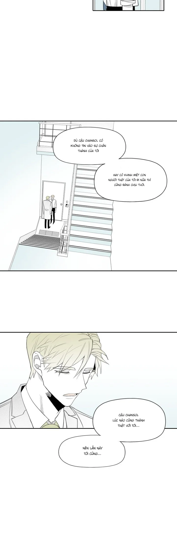 Quản Lý Của Park Han Hoo Chapter 33 Trang 8