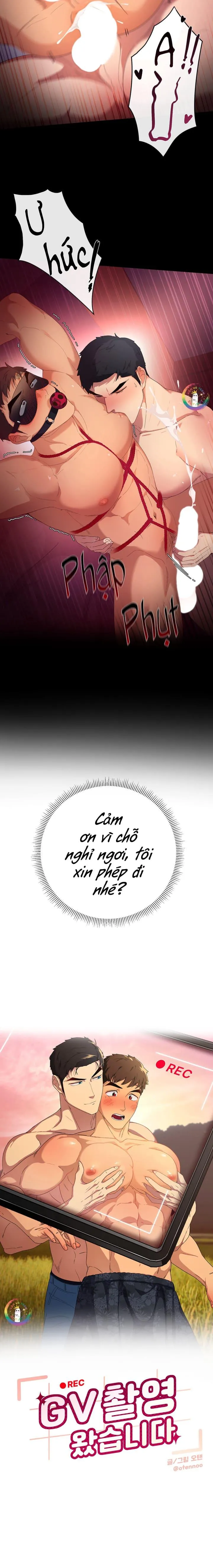 Quay GV thôi! (END) Chapter 0 Trang 5