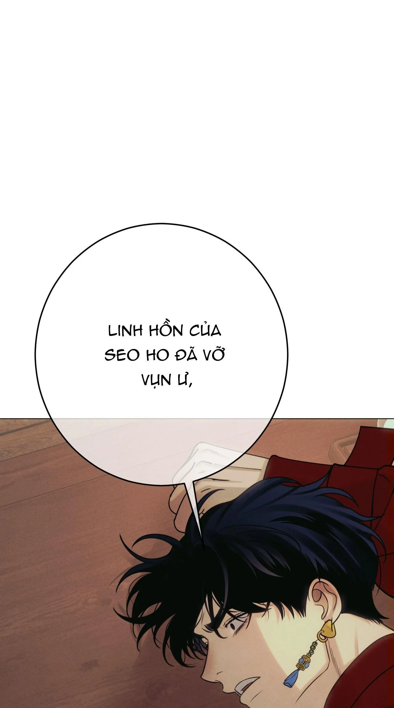 QUẺ BÓI GIẤC MƠ CỦA YÊU TINH Chapter 57 Trang 25