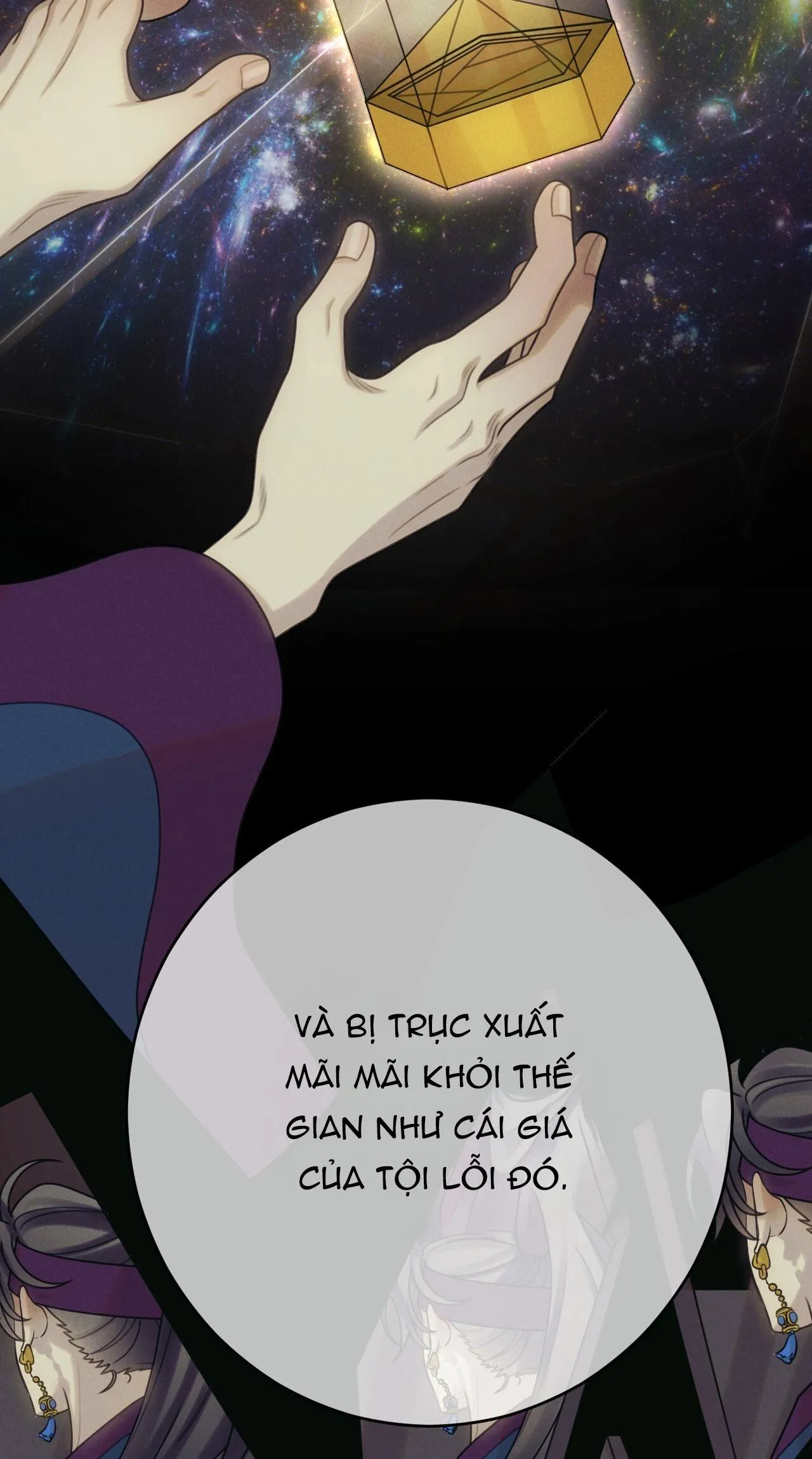 QUẺ BÓI GIẤC MƠ CỦA YÊU TINH Chapter 57 Trang 32