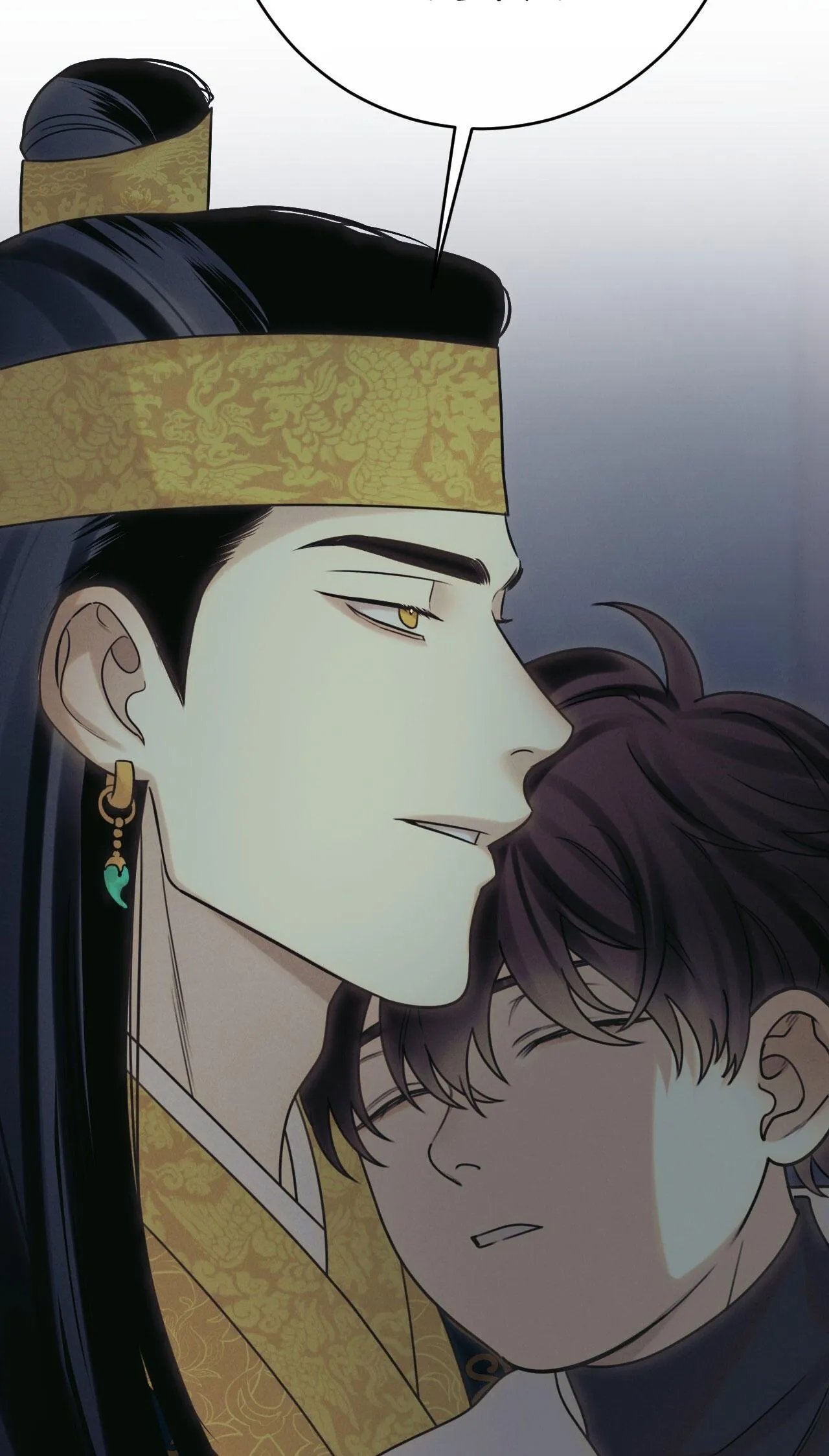 QUẺ BÓI GIẤC MƠ CỦA YÊU TINH Chapter 58 Trang 15