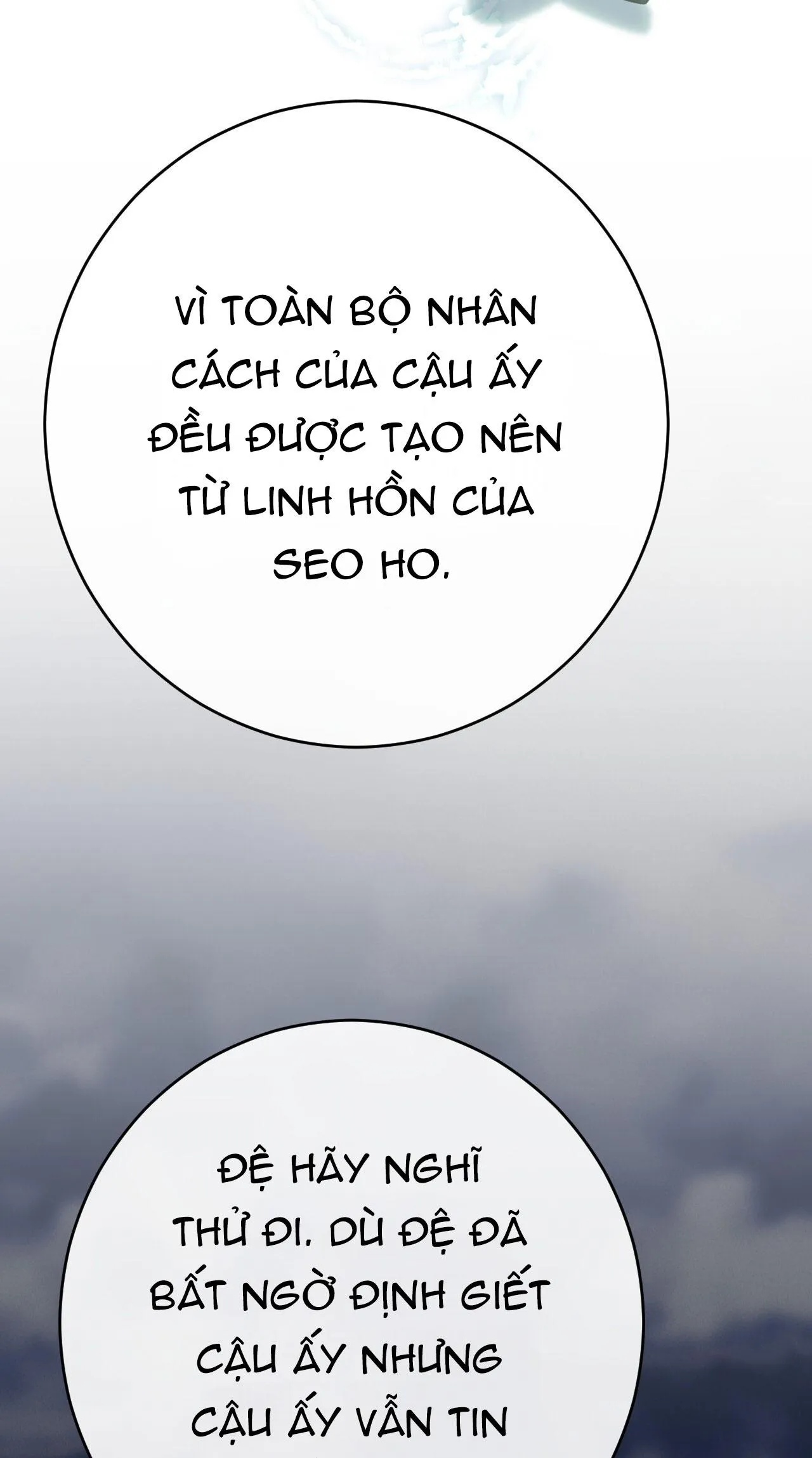 QUẺ BÓI GIẤC MƠ CỦA YÊU TINH Chapter 58 Trang 27