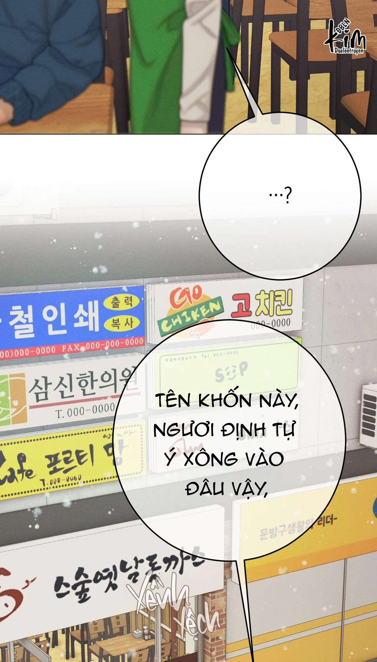 QUẺ BÓI GIẤC MƠ CỦA YÊU TINH Chapter 58 Trang 58