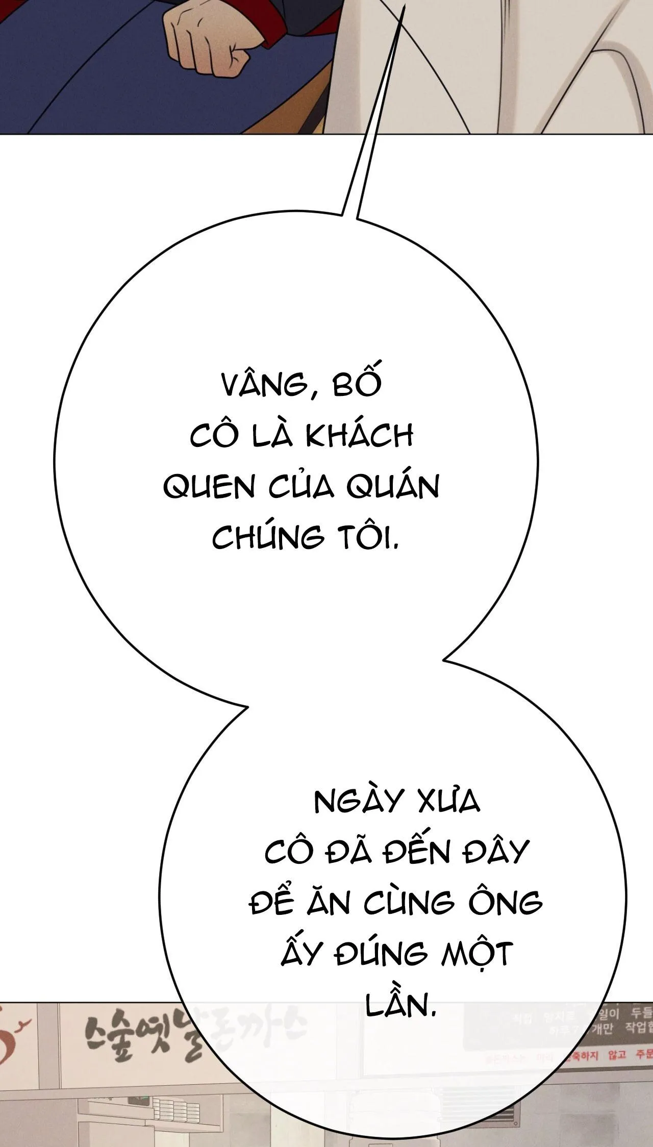 QUẺ BÓI GIẤC MƠ CỦA YÊU TINH Chapter 58 Trang 80