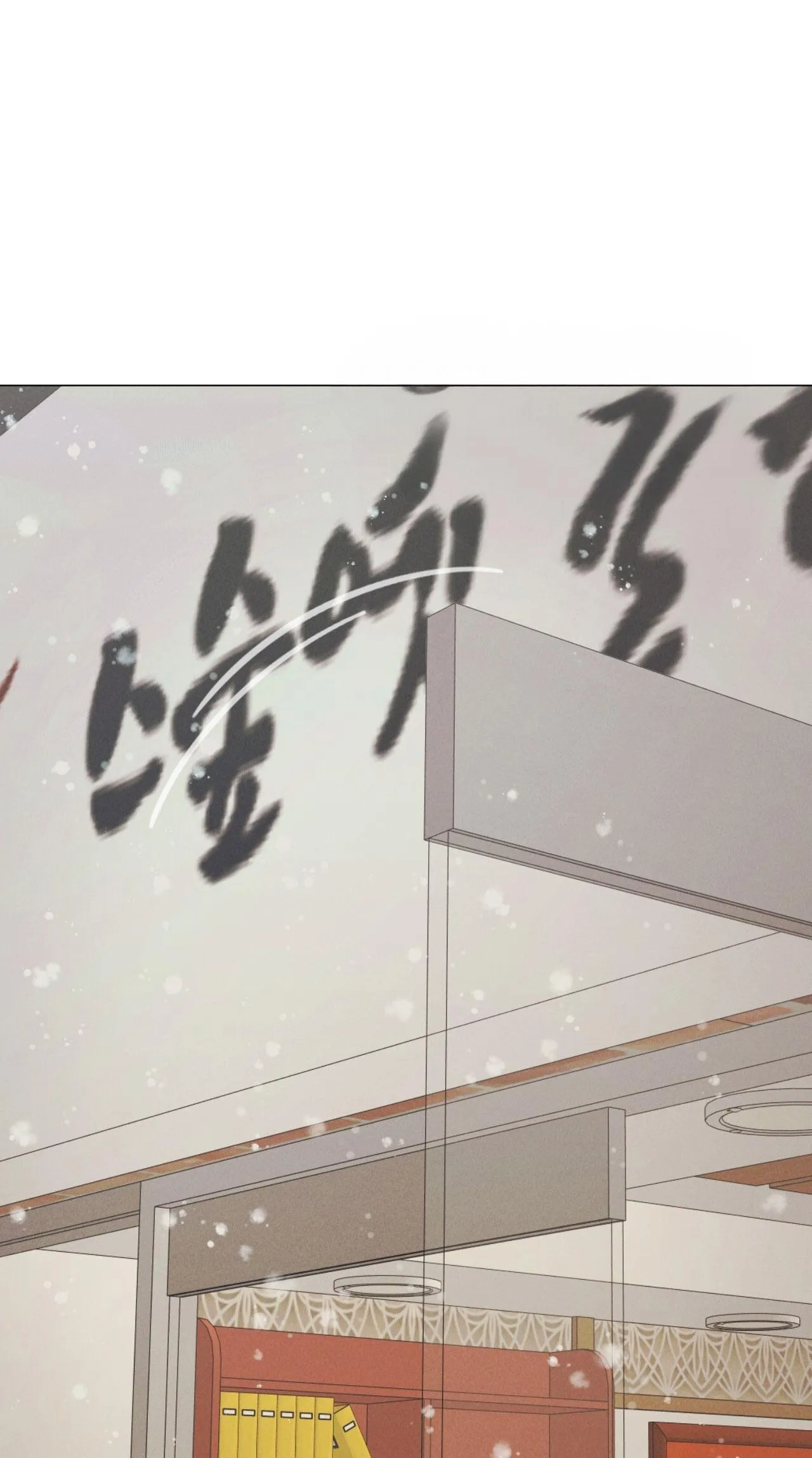 QUẺ BÓI GIẤC MƠ CỦA YÊU TINH Chapter 58 Trang 93