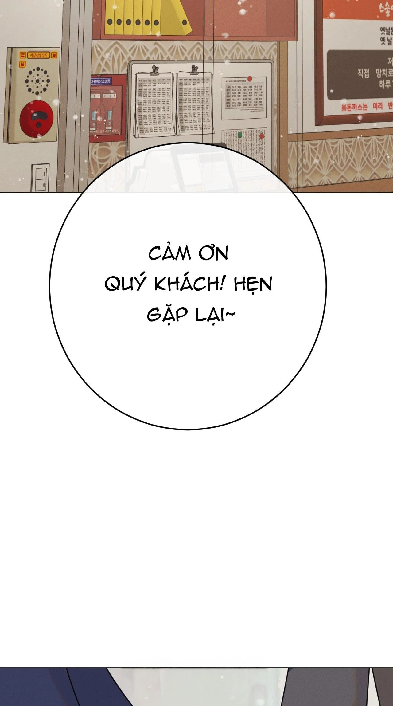 QUẺ BÓI GIẤC MƠ CỦA YÊU TINH Chapter 58 Trang 94