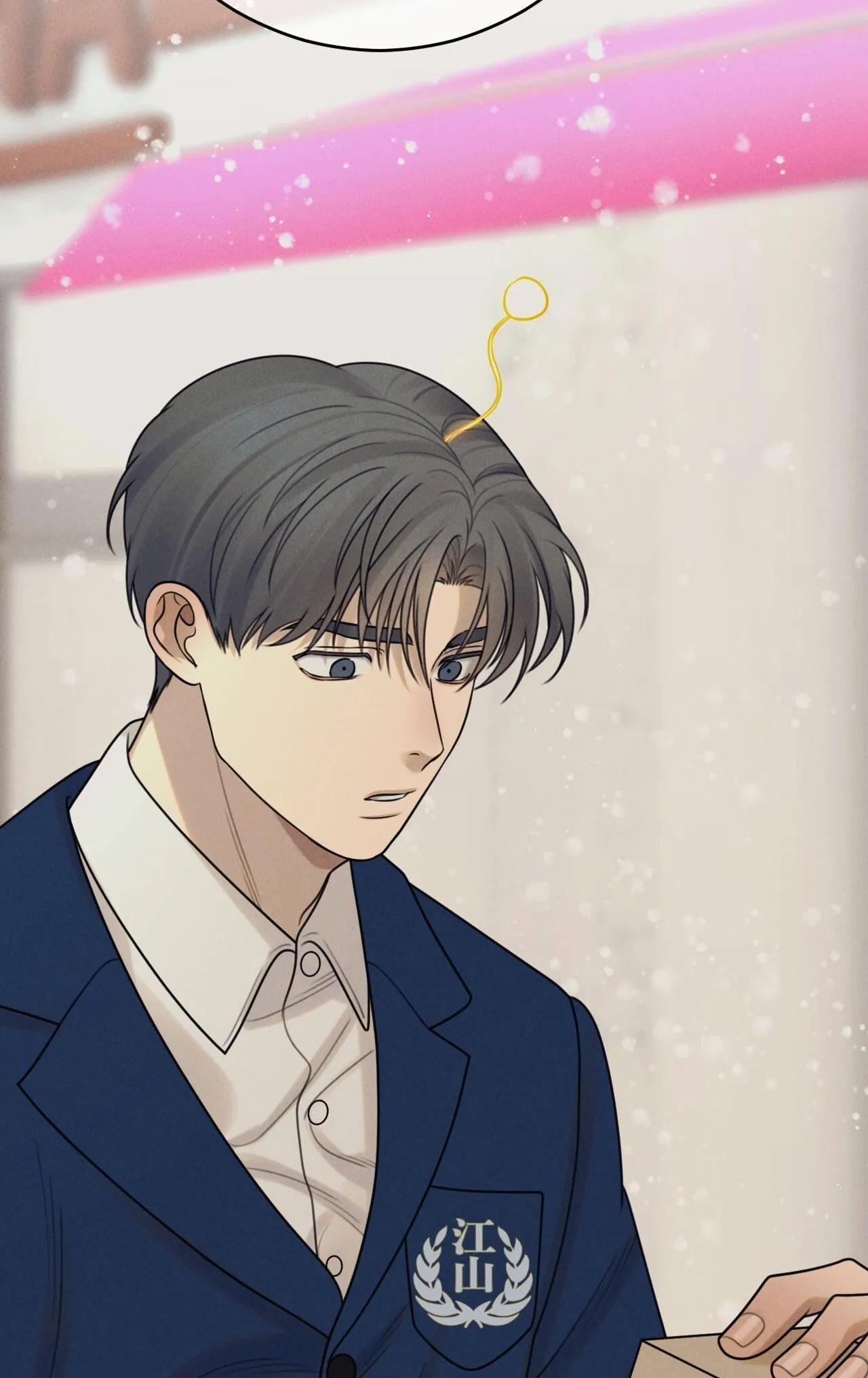 QUẺ BÓI GIẤC MƠ CỦA YÊU TINH Chapter 58 Trang 106