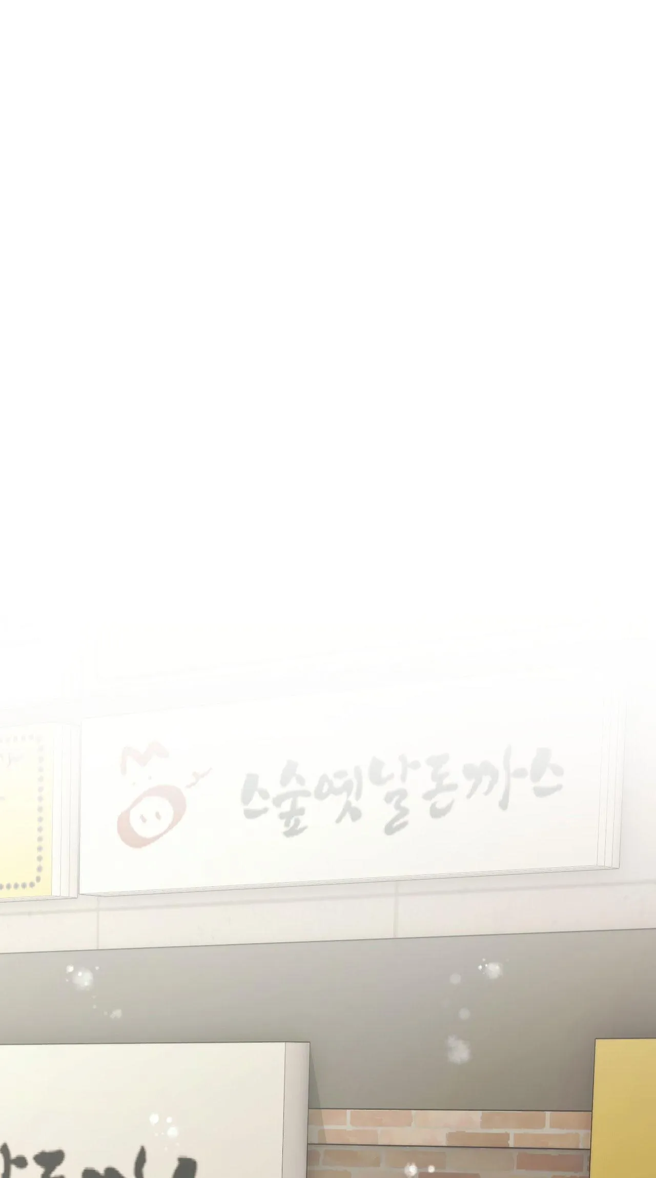 QUẺ BÓI GIẤC MƠ CỦA YÊU TINH Chapter 59 Trang 3