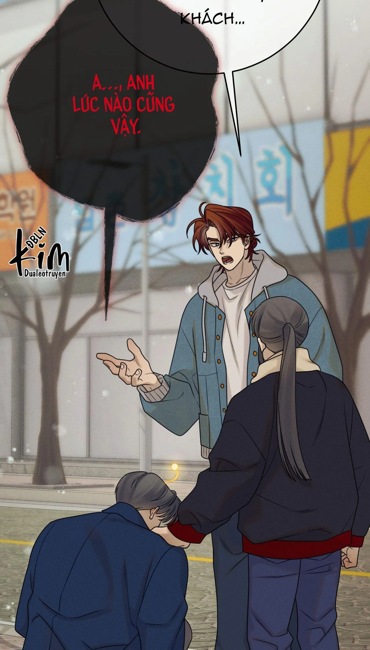 QUẺ BÓI GIẤC MƠ CỦA YÊU TINH Chapter 59 Trang 42