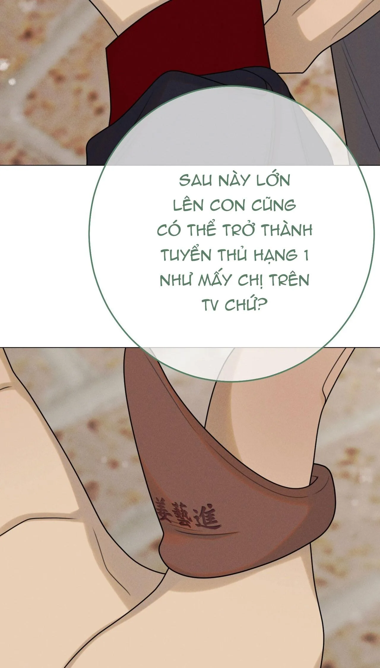 QUẺ BÓI GIẤC MƠ CỦA YÊU TINH Chapter 59 Trang 84