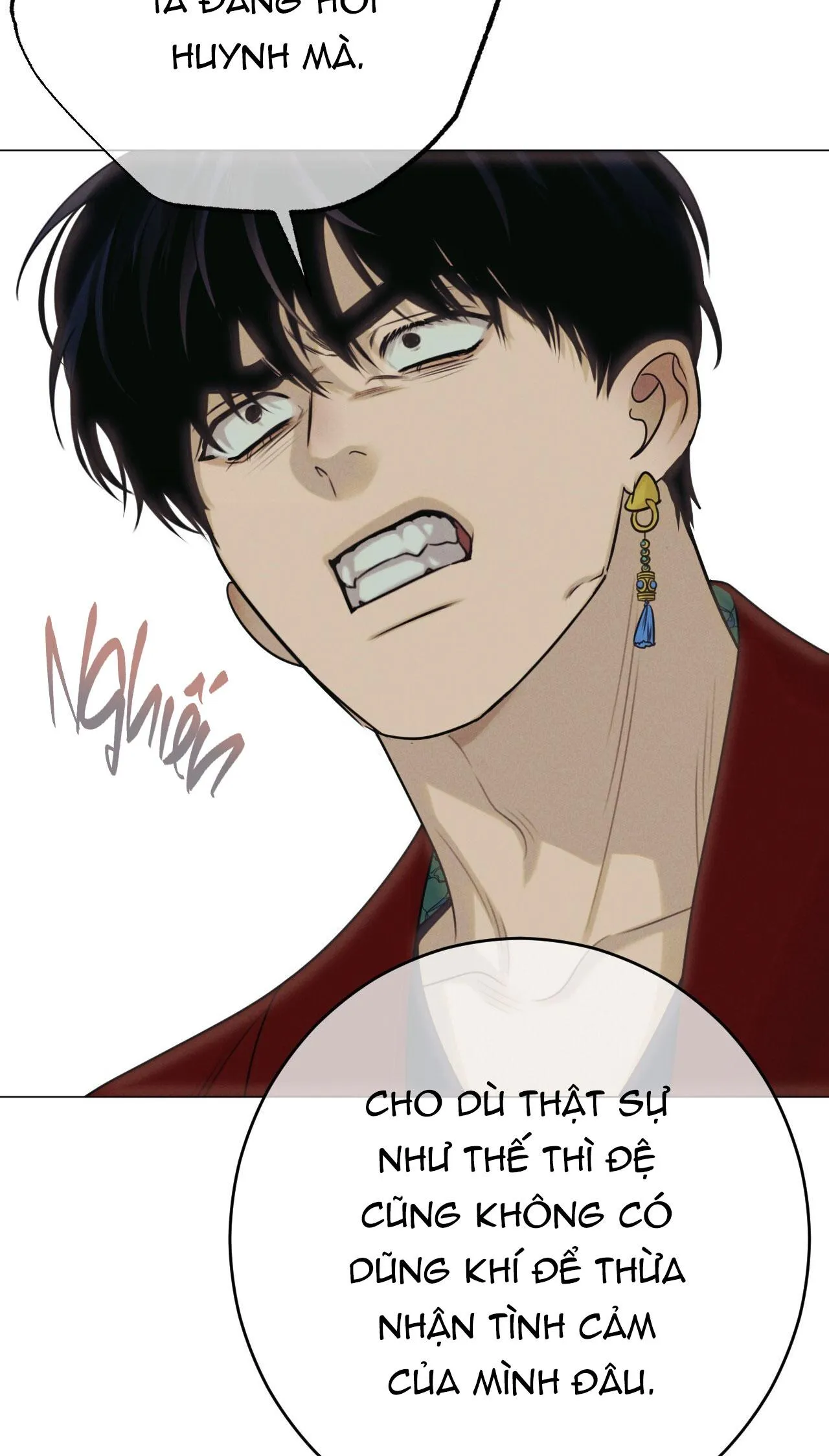 QUẺ BÓI GIẤC MƠ CỦA YÊU TINH Chapter 60 Trang 43