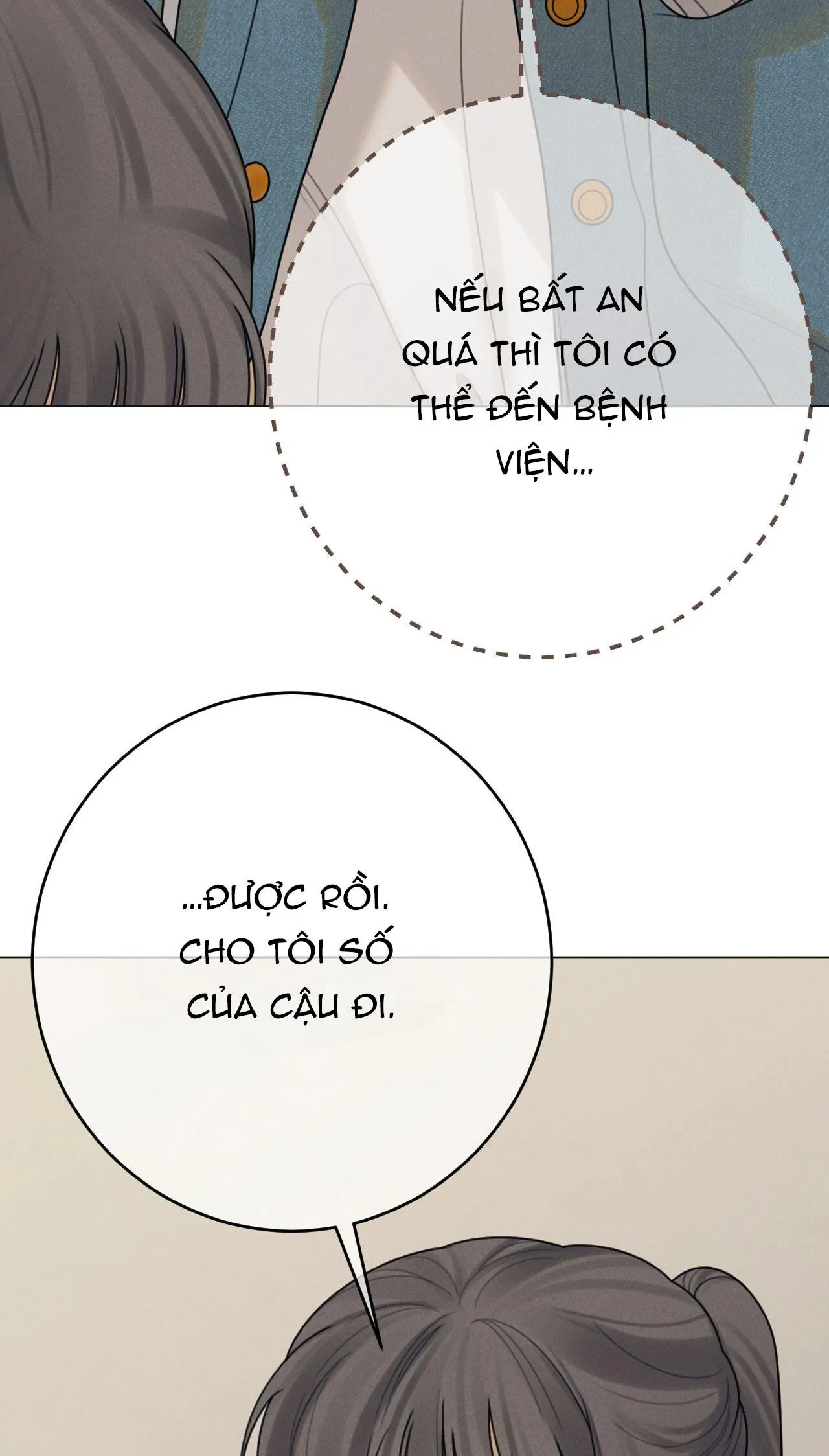 QUẺ BÓI GIẤC MƠ CỦA YÊU TINH Chapter 61 Trang 80