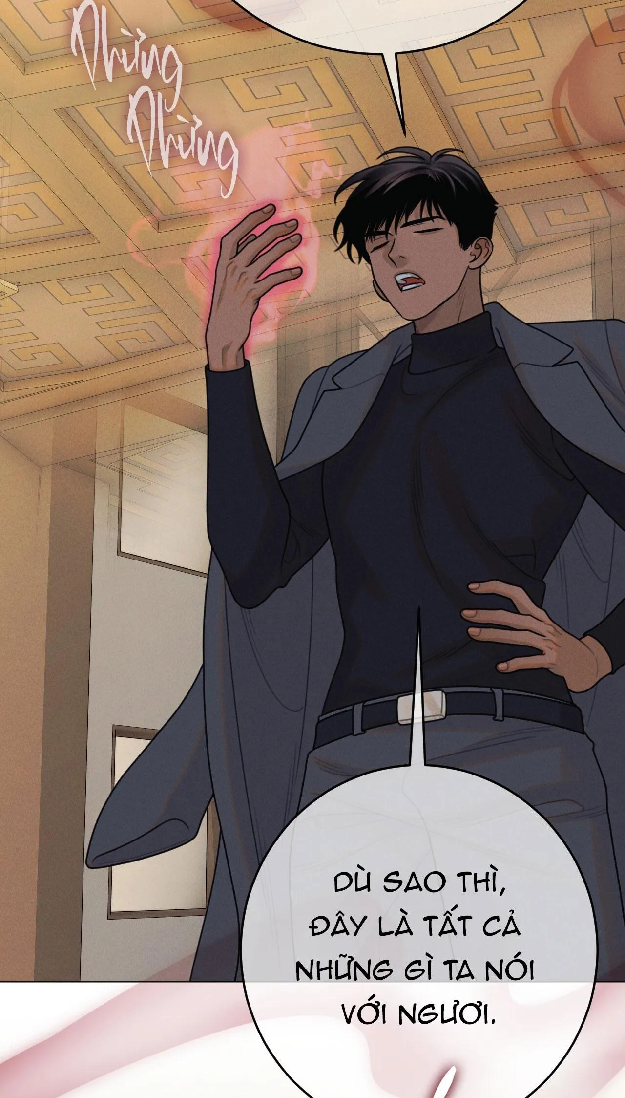 QUẺ BÓI GIẤC MƠ CỦA YÊU TINH Chapter 62 Trang 59