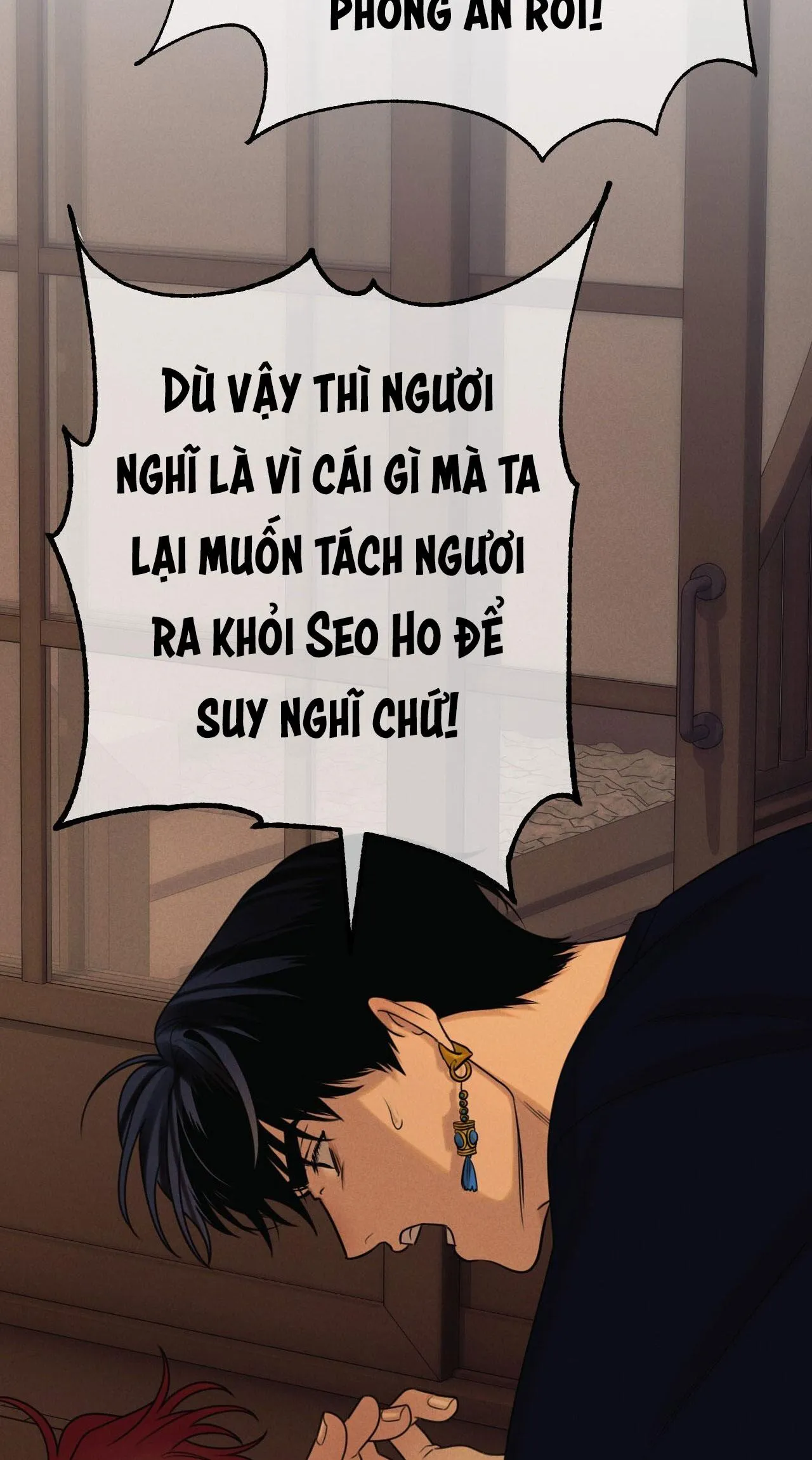 QUẺ BÓI GIẤC MƠ CỦA YÊU TINH Chapter 63 Trang 48