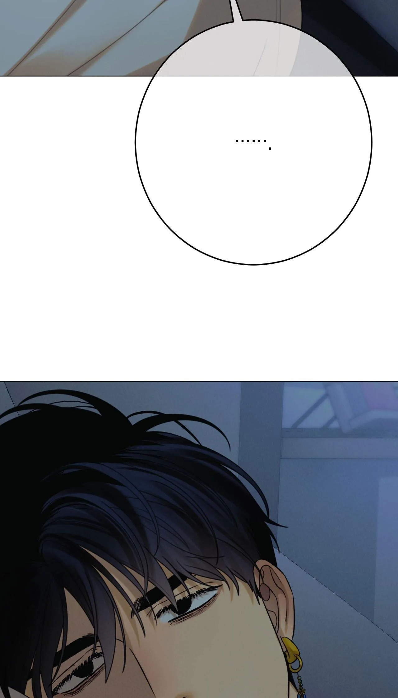 QUẺ BÓI GIẤC MƠ CỦA YÊU TINH Chapter 64 Trang 13