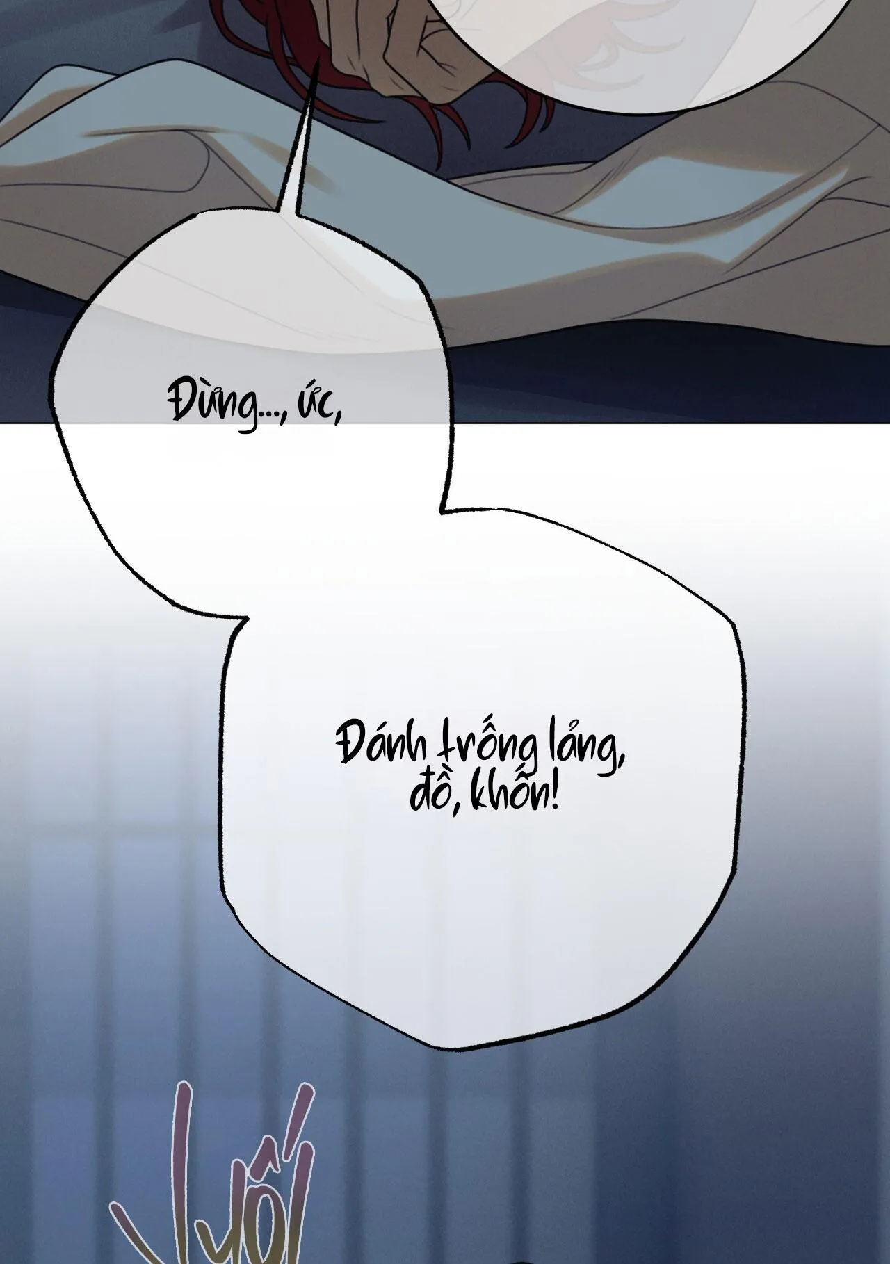 QUẺ BÓI GIẤC MƠ CỦA YÊU TINH Chapter 65 Trang 66