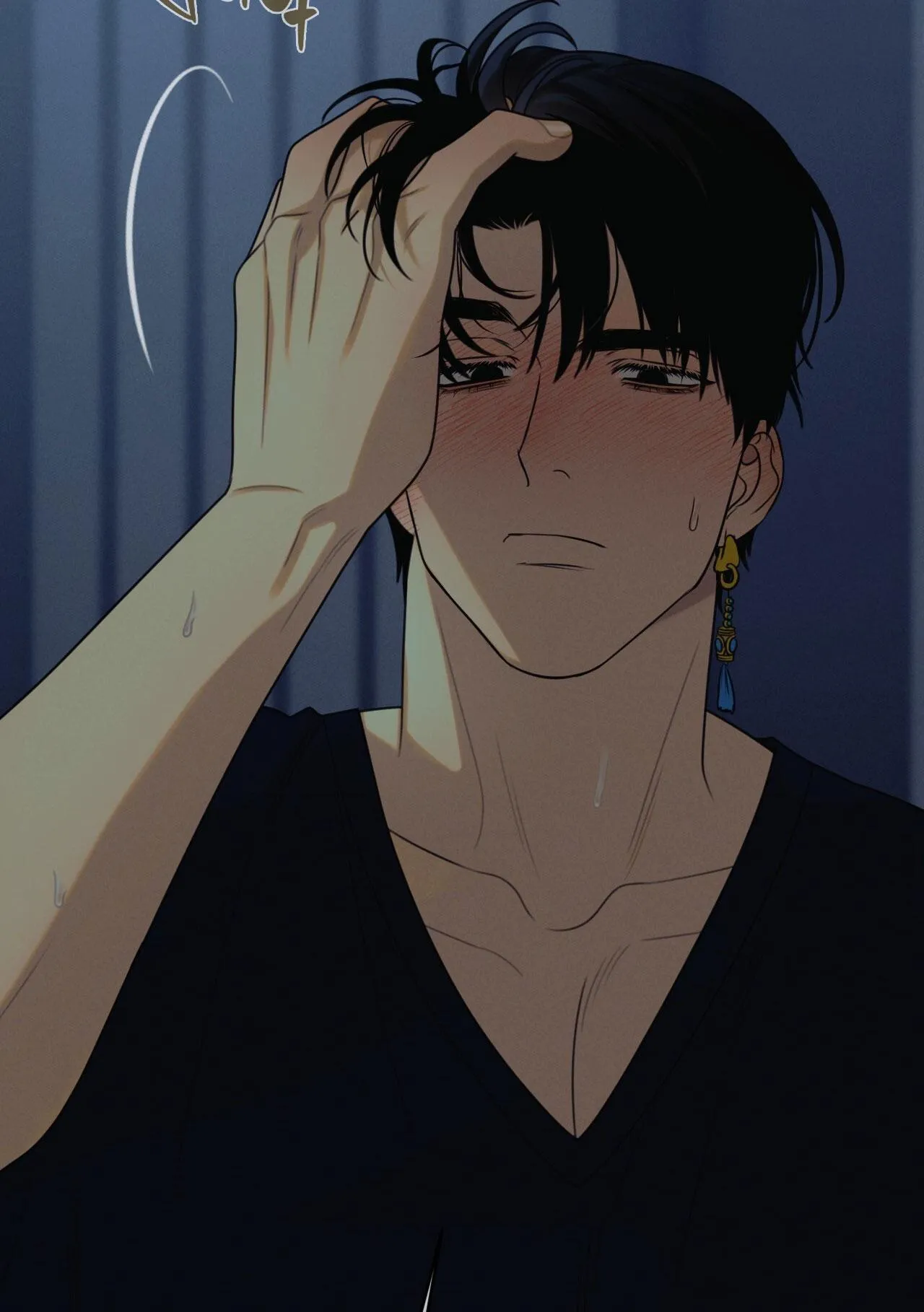 QUẺ BÓI GIẤC MƠ CỦA YÊU TINH Chapter 65 Trang 67