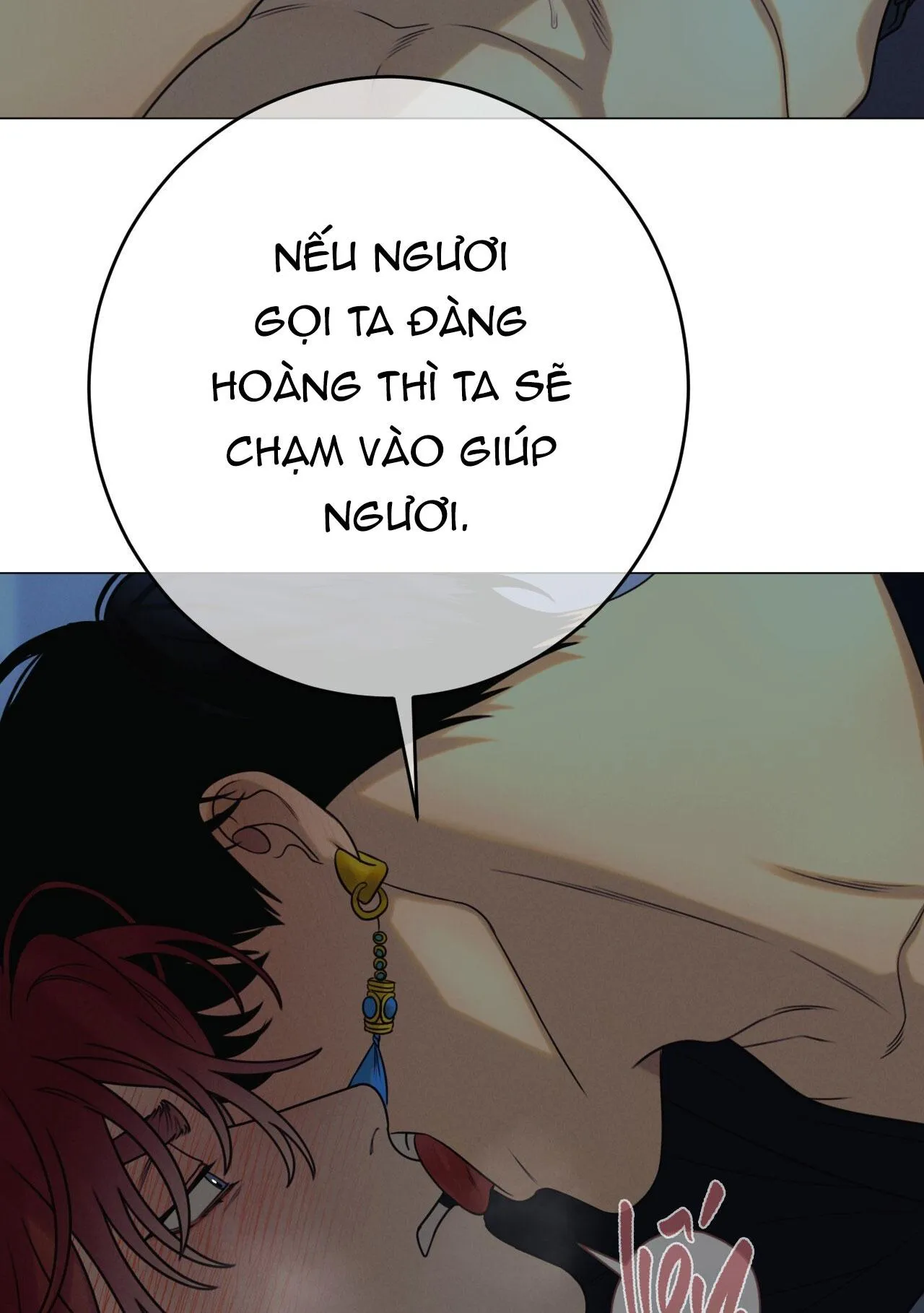 QUẺ BÓI GIẤC MƠ CỦA YÊU TINH Chapter 65 Trang 75