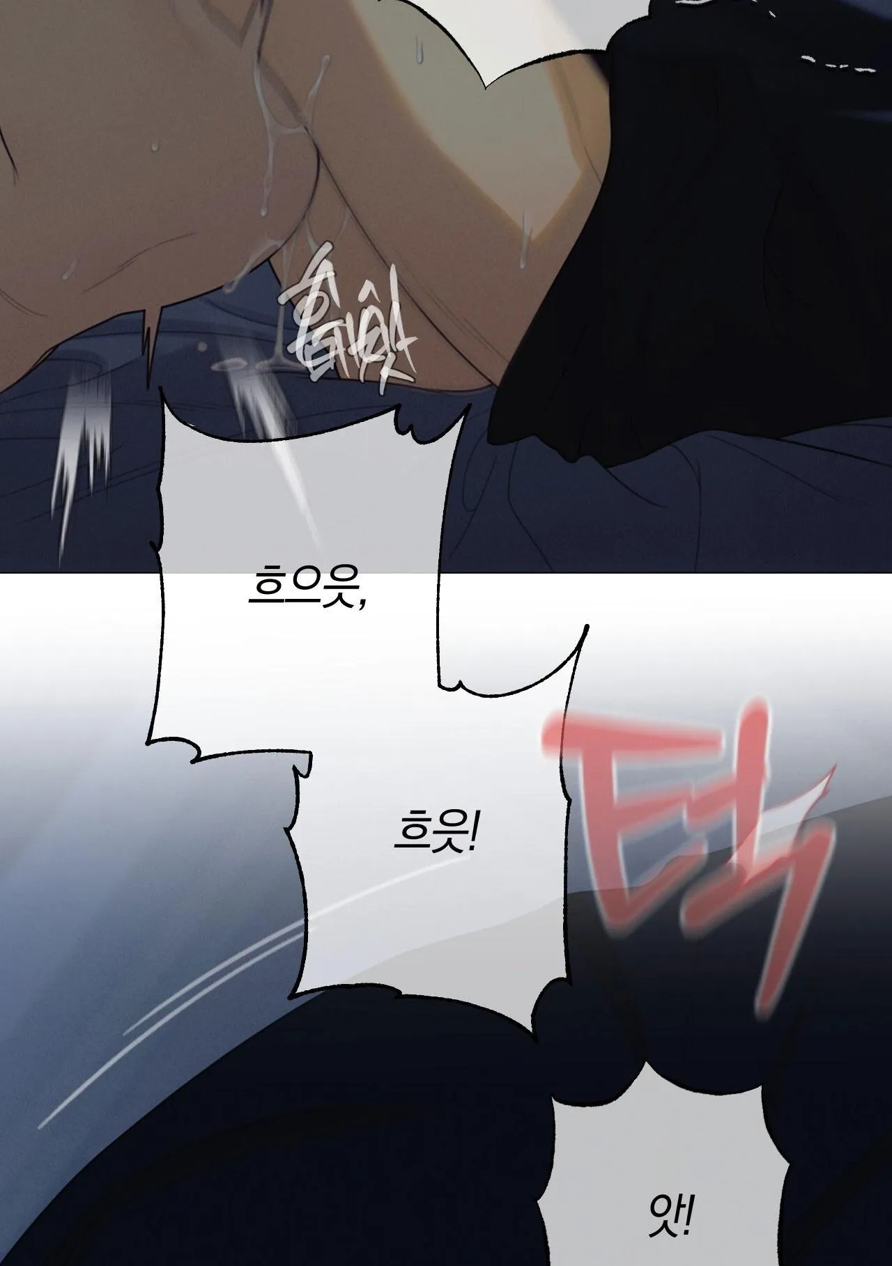 QUẺ BÓI GIẤC MƠ CỦA YÊU TINH Chapter 66 Trang 82