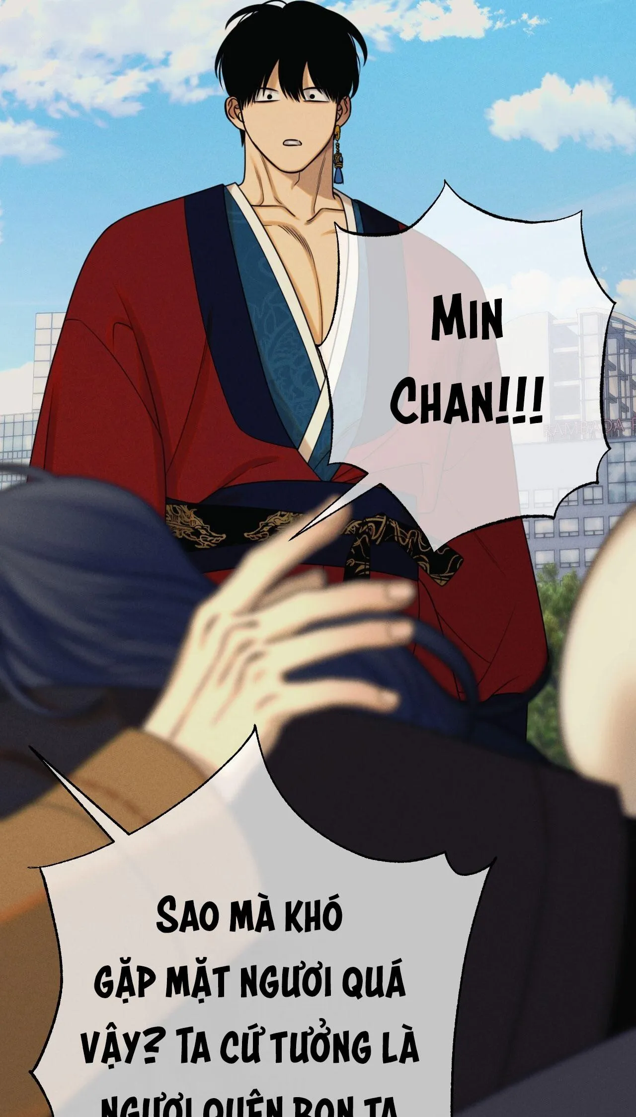 QUẺ BÓI GIẤC MƠ CỦA YÊU TINH Chapter 67 Trang 43