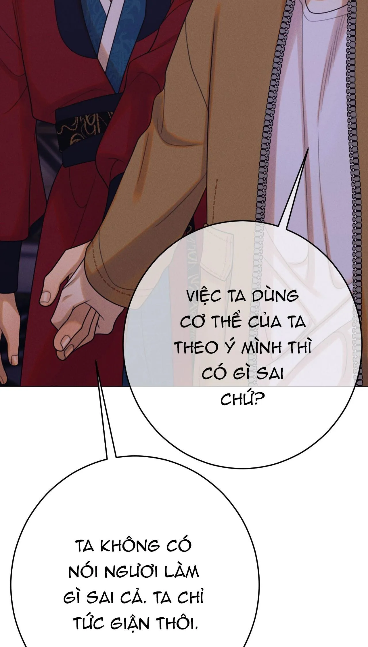 QUẺ BÓI GIẤC MƠ CỦA YÊU TINH Chapter 67 Trang 110