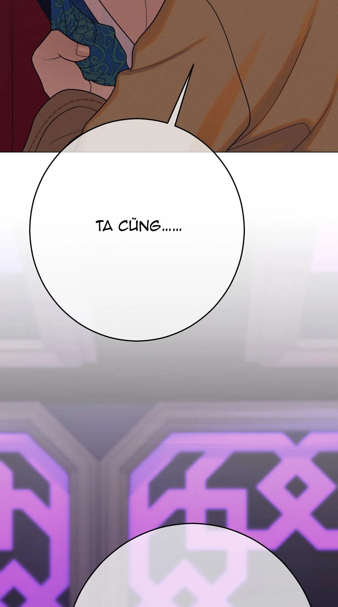 QUẺ BÓI GIẤC MƠ CỦA YÊU TINH Chapter 67 Trang 121