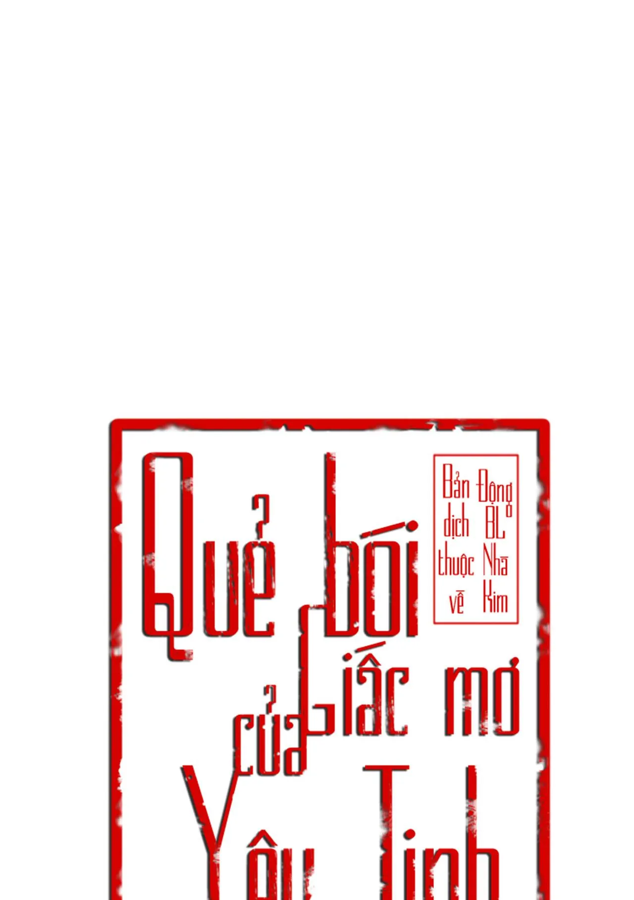 QUẺ BÓI GIẤC MƠ CỦA YÊU TINH Chapter 68 Trang 73