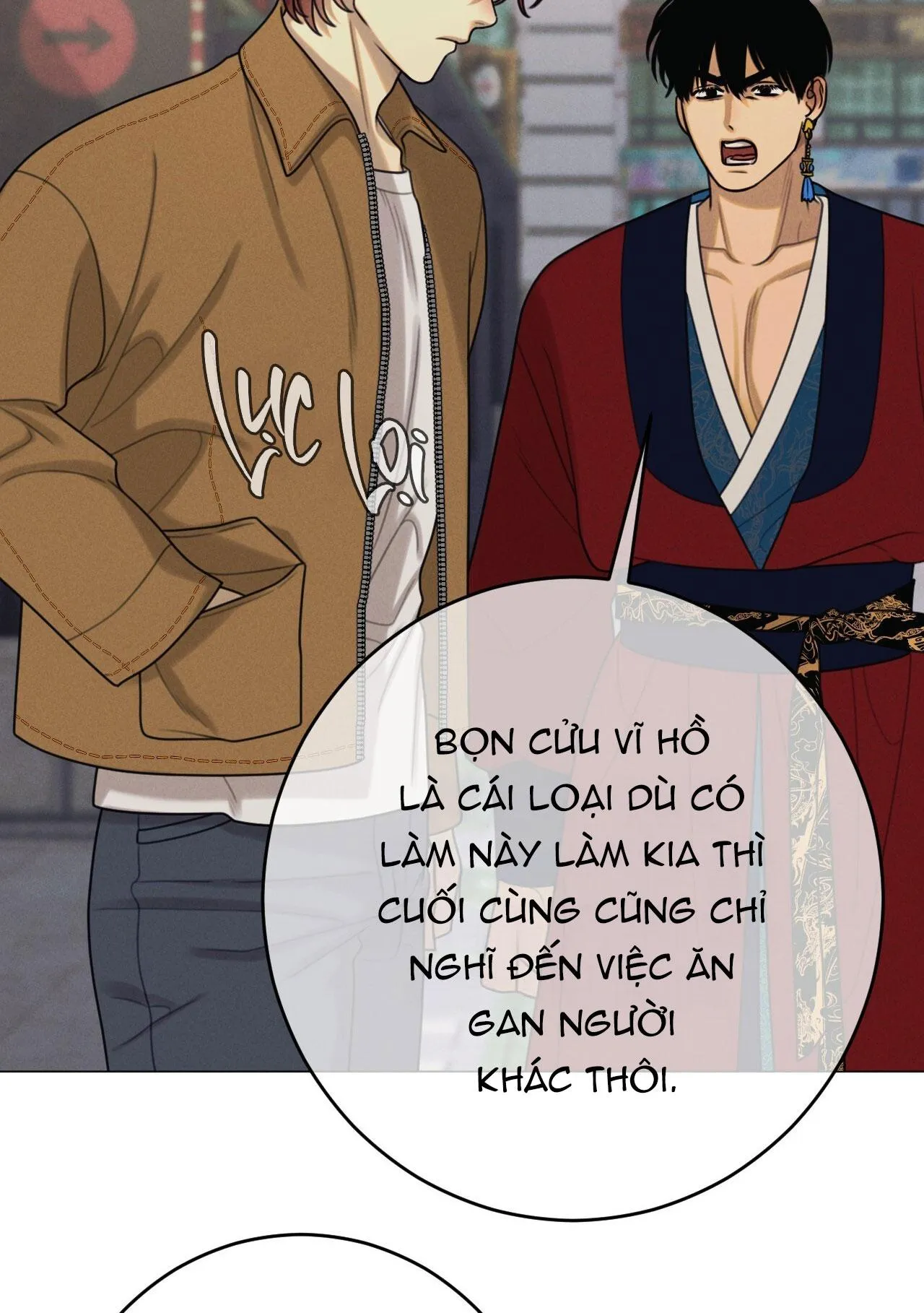 QUẺ BÓI GIẤC MƠ CỦA YÊU TINH Chapter 68 Trang 85