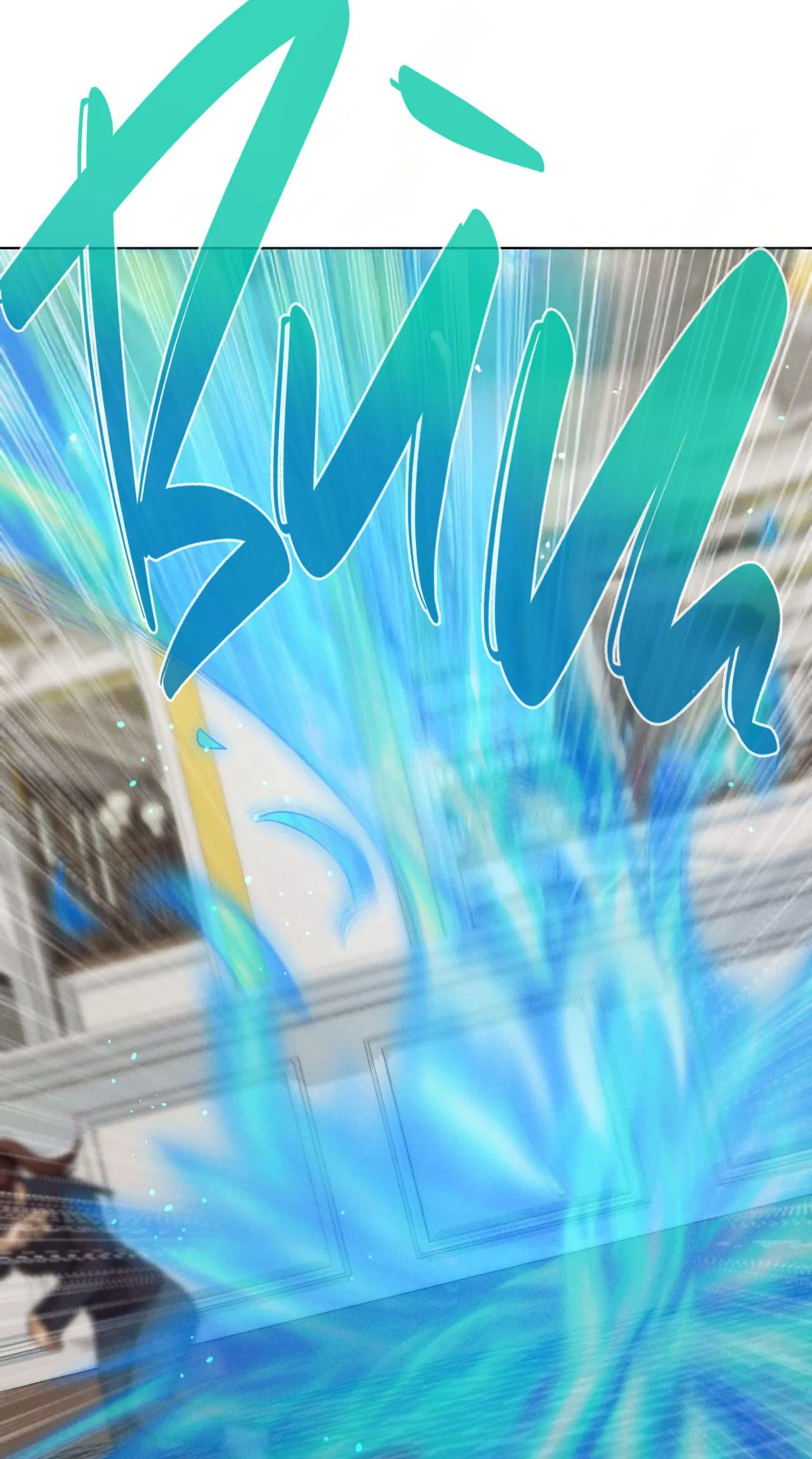 QUẺ BÓI GIẤC MƠ CỦA YÊU TINH Chapter 70 Trang 32