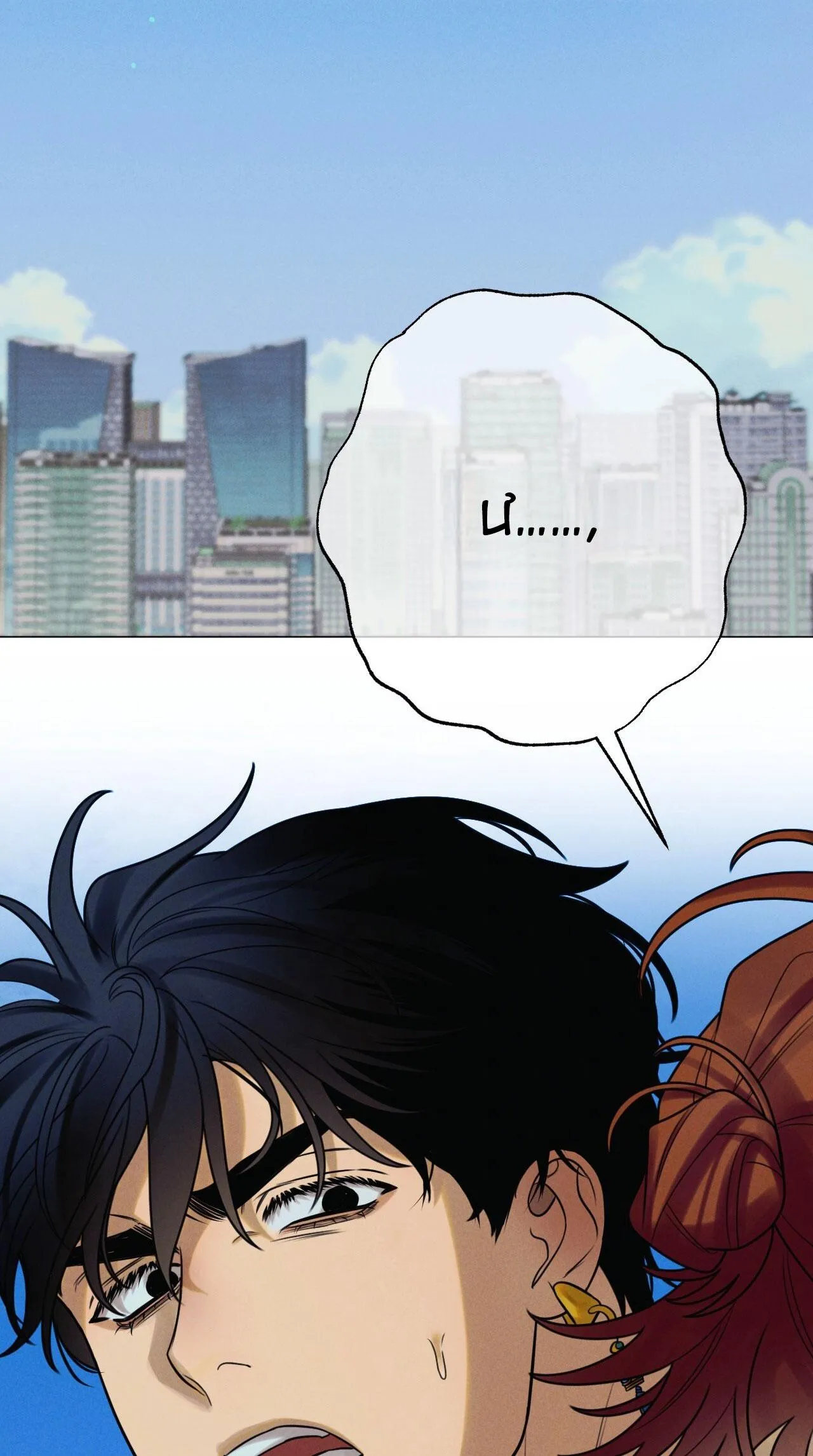 QUẺ BÓI GIẤC MƠ CỦA YÊU TINH Chapter 70 Trang 100