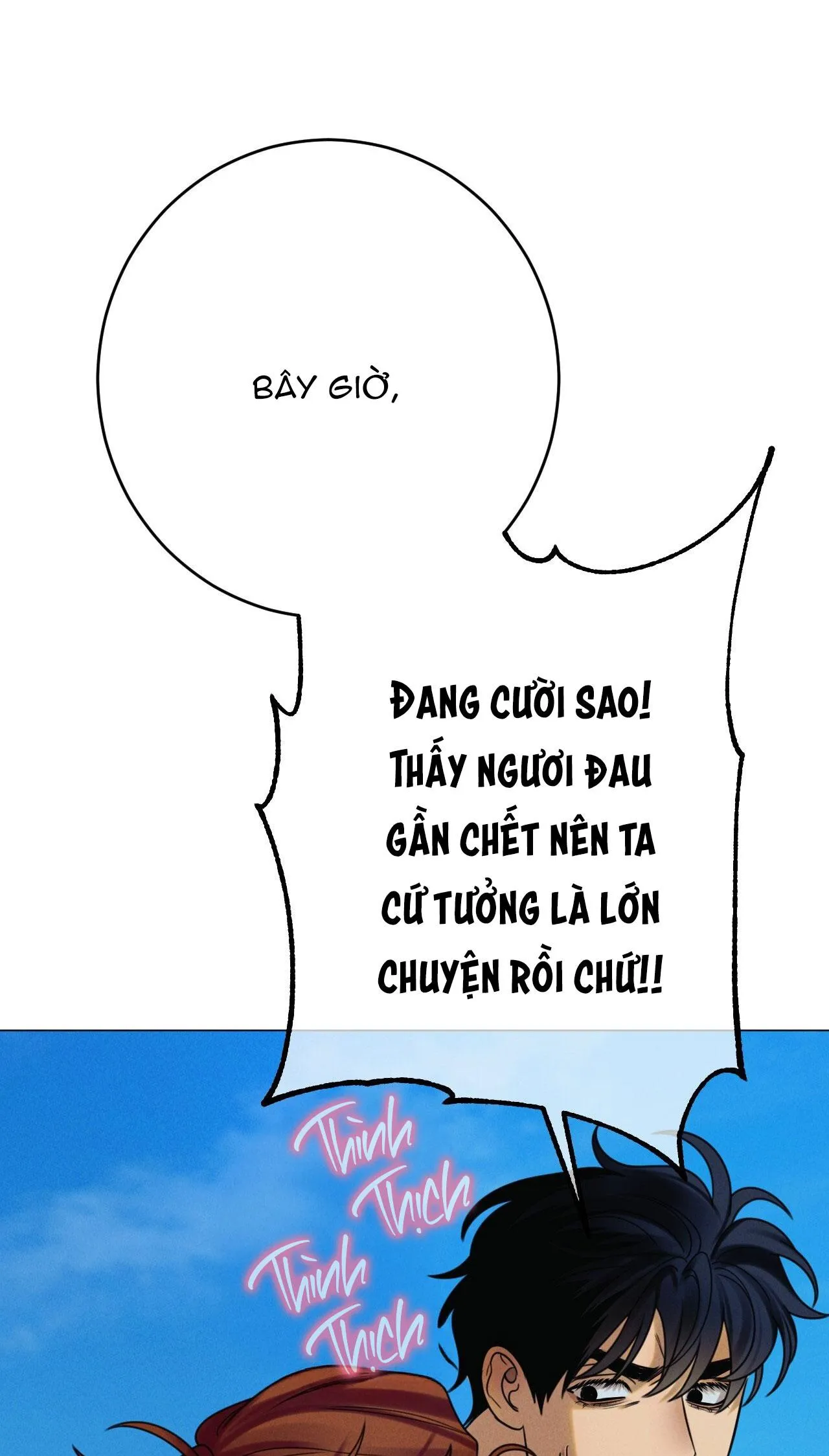 QUẺ BÓI GIẤC MƠ CỦA YÊU TINH Chapter 70 Trang 106