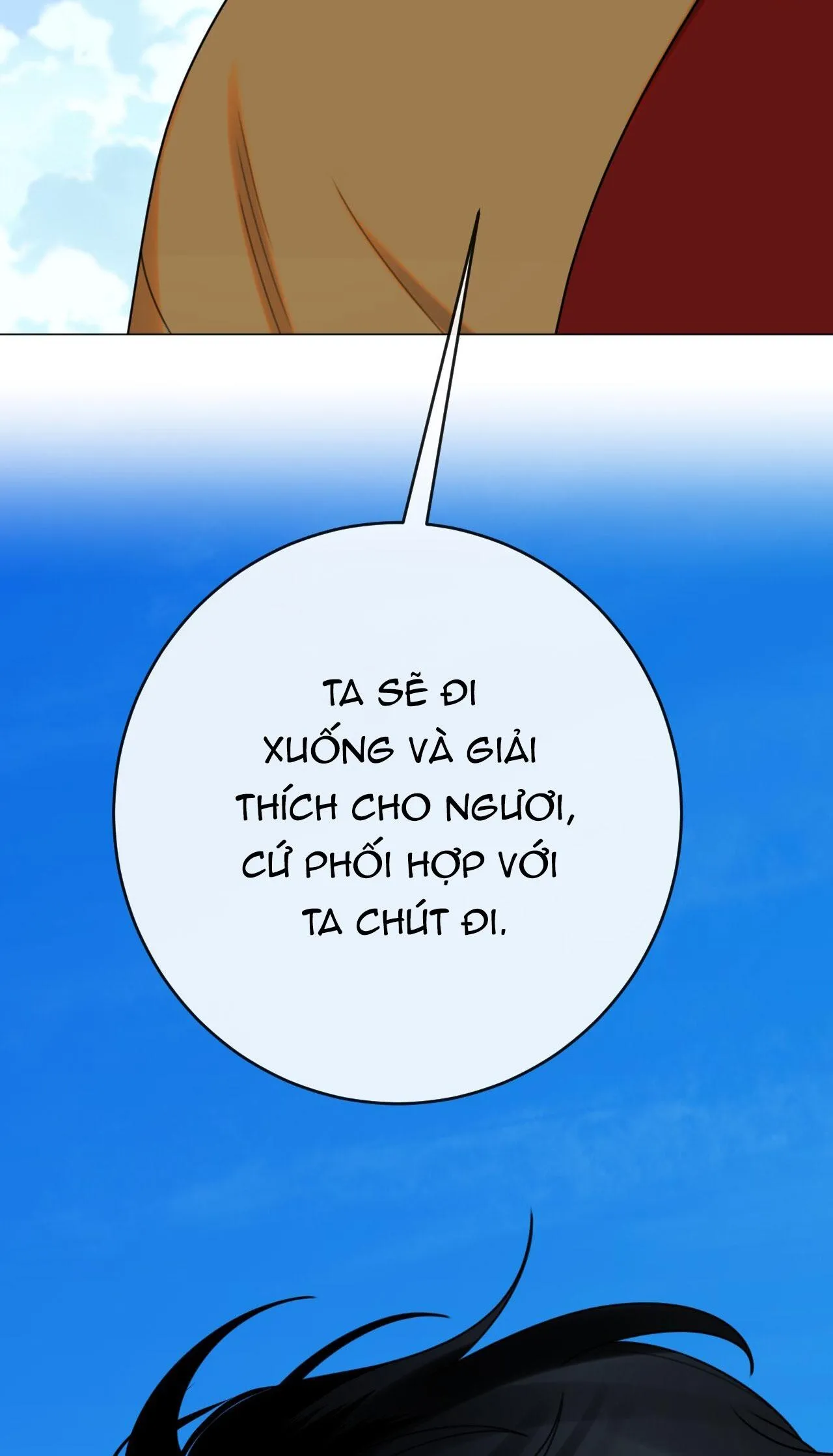 QUẺ BÓI GIẤC MƠ CỦA YÊU TINH Chapter 71 Trang 10