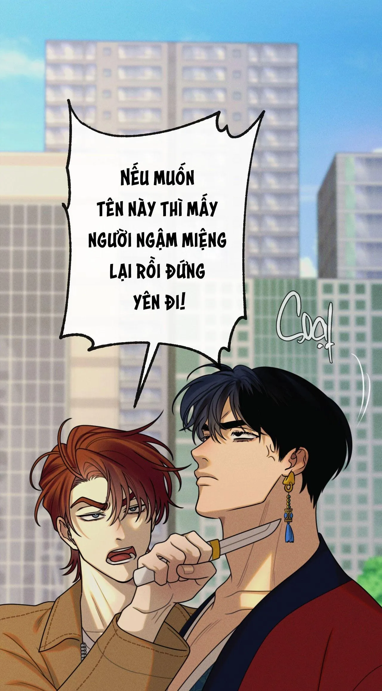 QUẺ BÓI GIẤC MƠ CỦA YÊU TINH Chapter 71 Trang 21