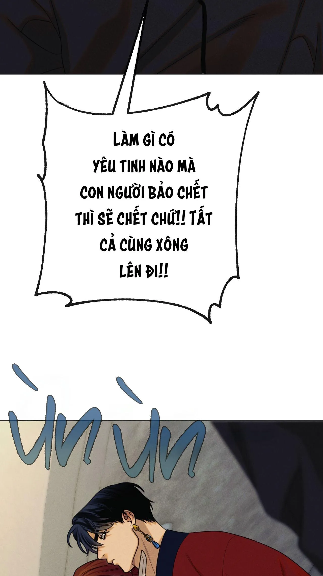 QUẺ BÓI GIẤC MƠ CỦA YÊU TINH Chapter 71 Trang 25