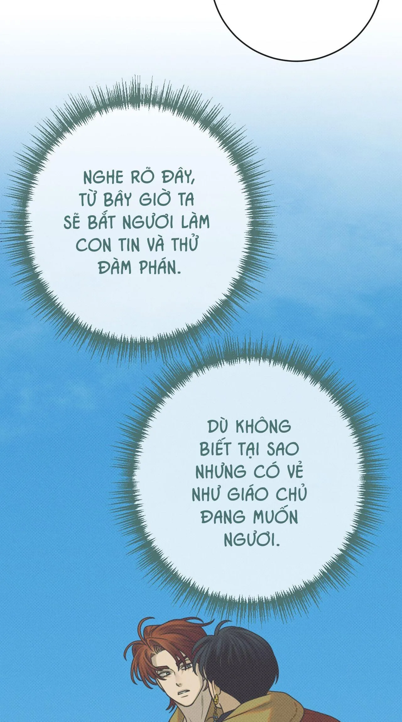 QUẺ BÓI GIẤC MƠ CỦA YÊU TINH Chapter 71 Trang 49