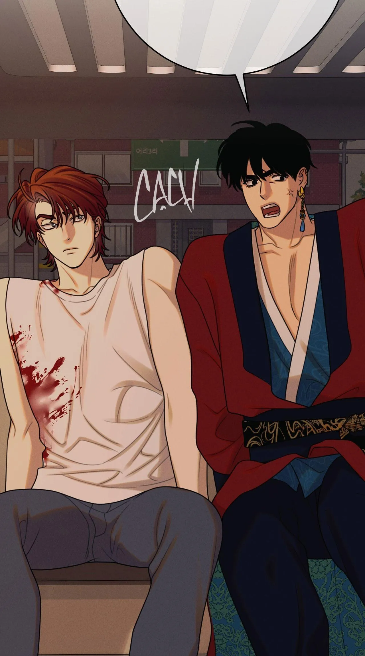 QUẺ BÓI GIẤC MƠ CỦA YÊU TINH Chapter 72 Trang 49