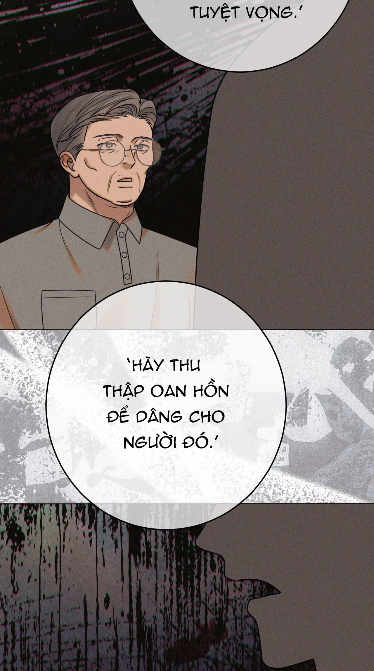 QUẺ BÓI GIẤC MƠ CỦA YÊU TINH Chapter 72 Trang 93