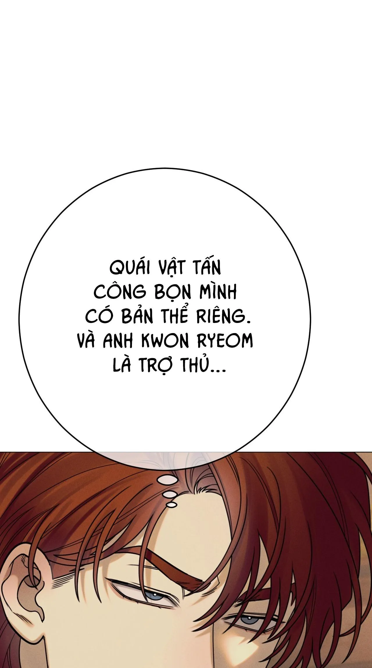 QUẺ BÓI GIẤC MƠ CỦA YÊU TINH Chapter 72 Trang 95