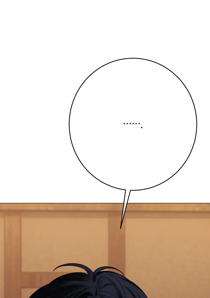 QUẺ BÓI GIẤC MƠ CỦA YÊU TINH Chapter 73 Trang 83