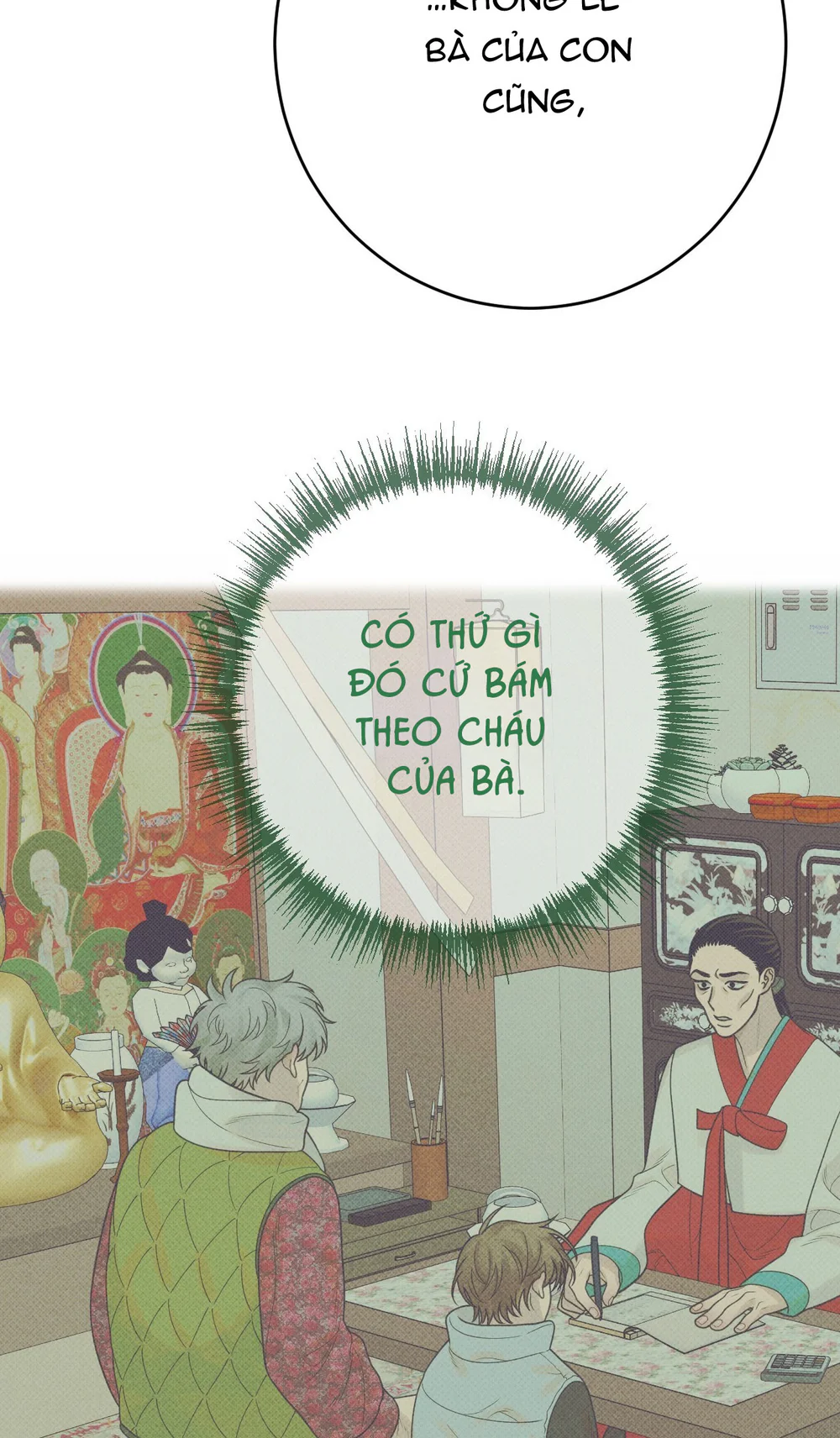 QUẺ BÓI GIẤC MƠ CỦA YÊU TINH Chapter 77 Trang 14