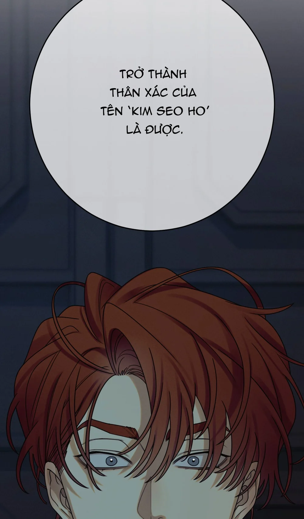 QUẺ BÓI GIẤC MƠ CỦA YÊU TINH Chapter 77 Trang 50