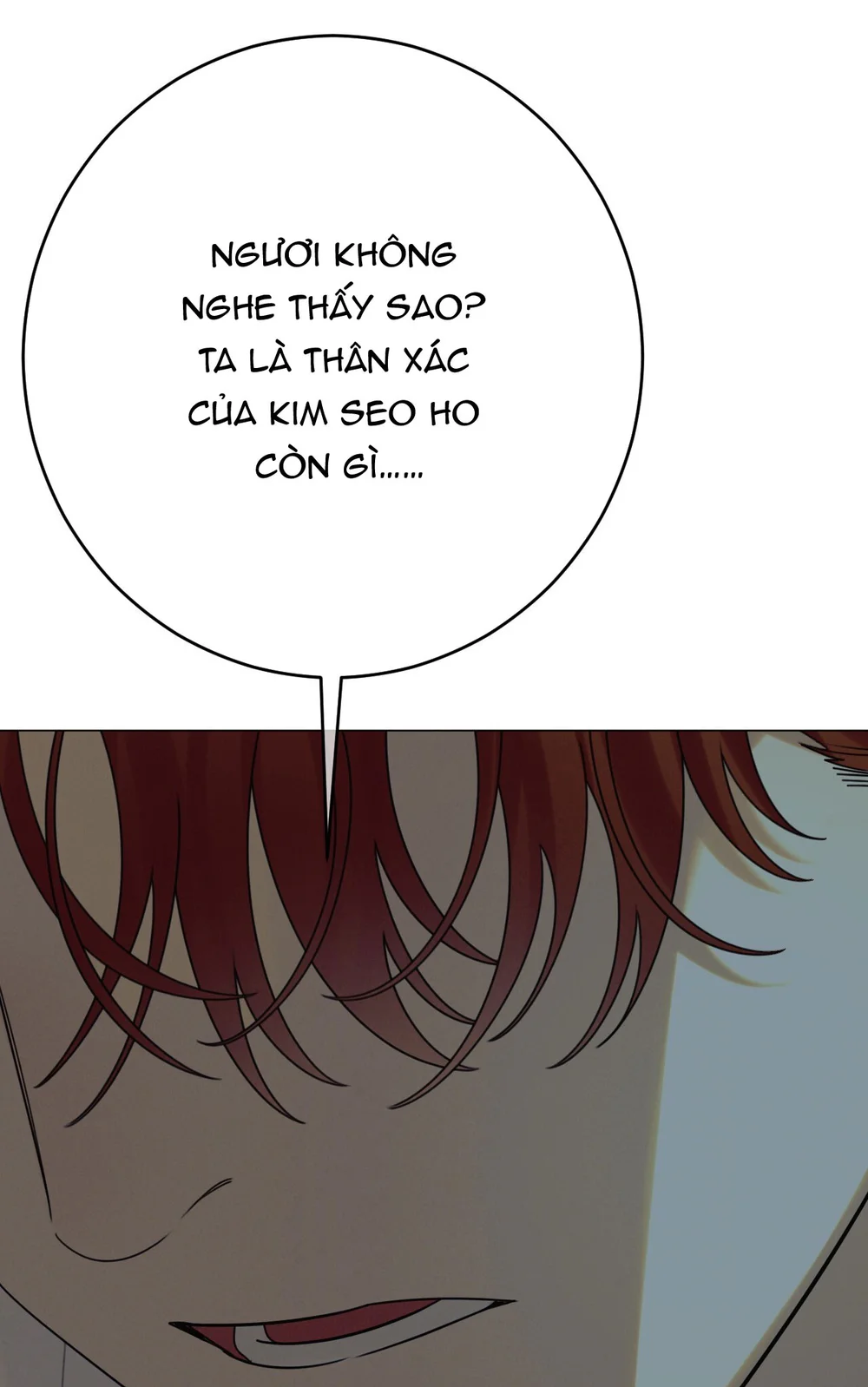 QUẺ BÓI GIẤC MƠ CỦA YÊU TINH Chapter 77 Trang 77