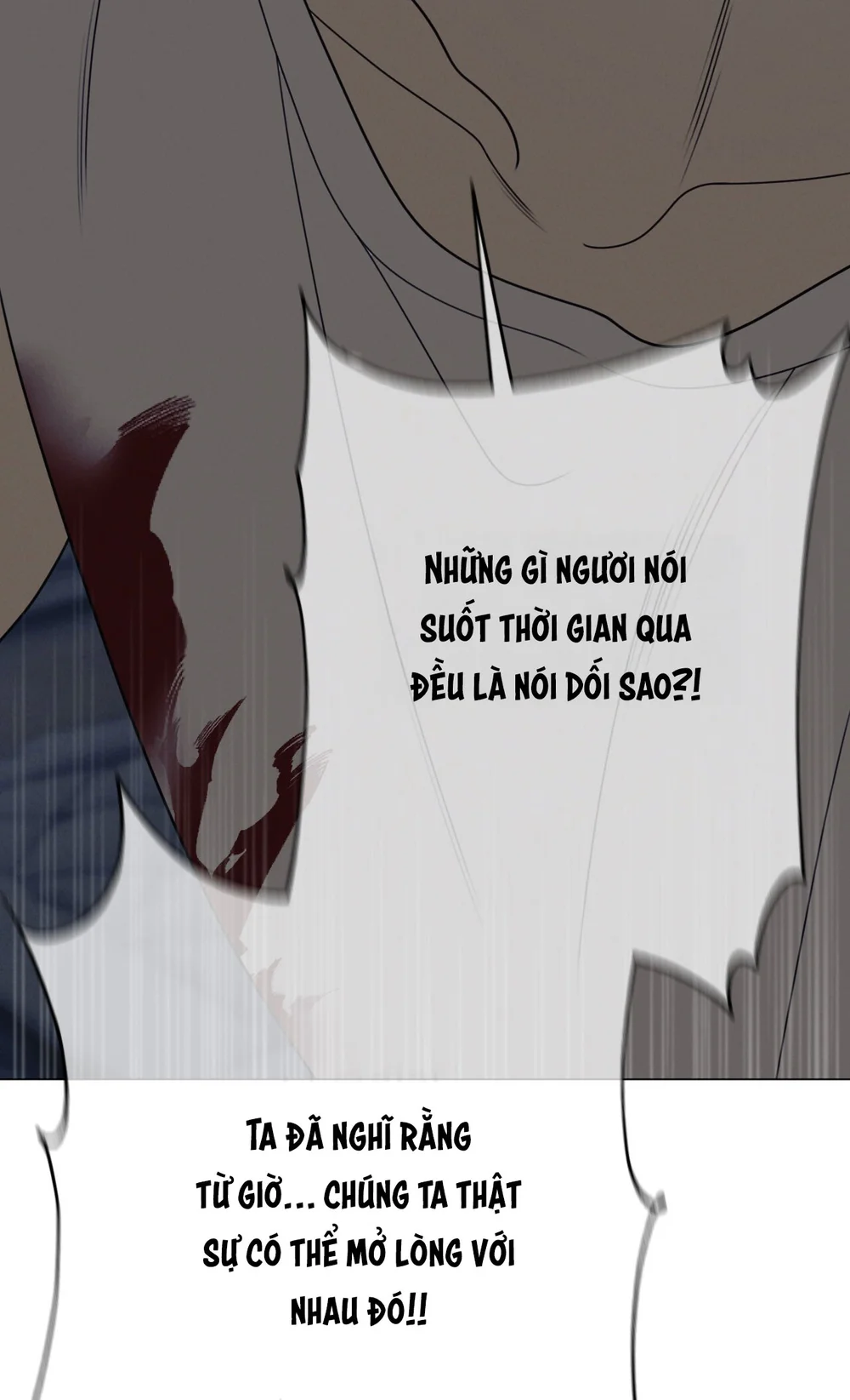 QUẺ BÓI GIẤC MƠ CỦA YÊU TINH Chapter 77 Trang 87