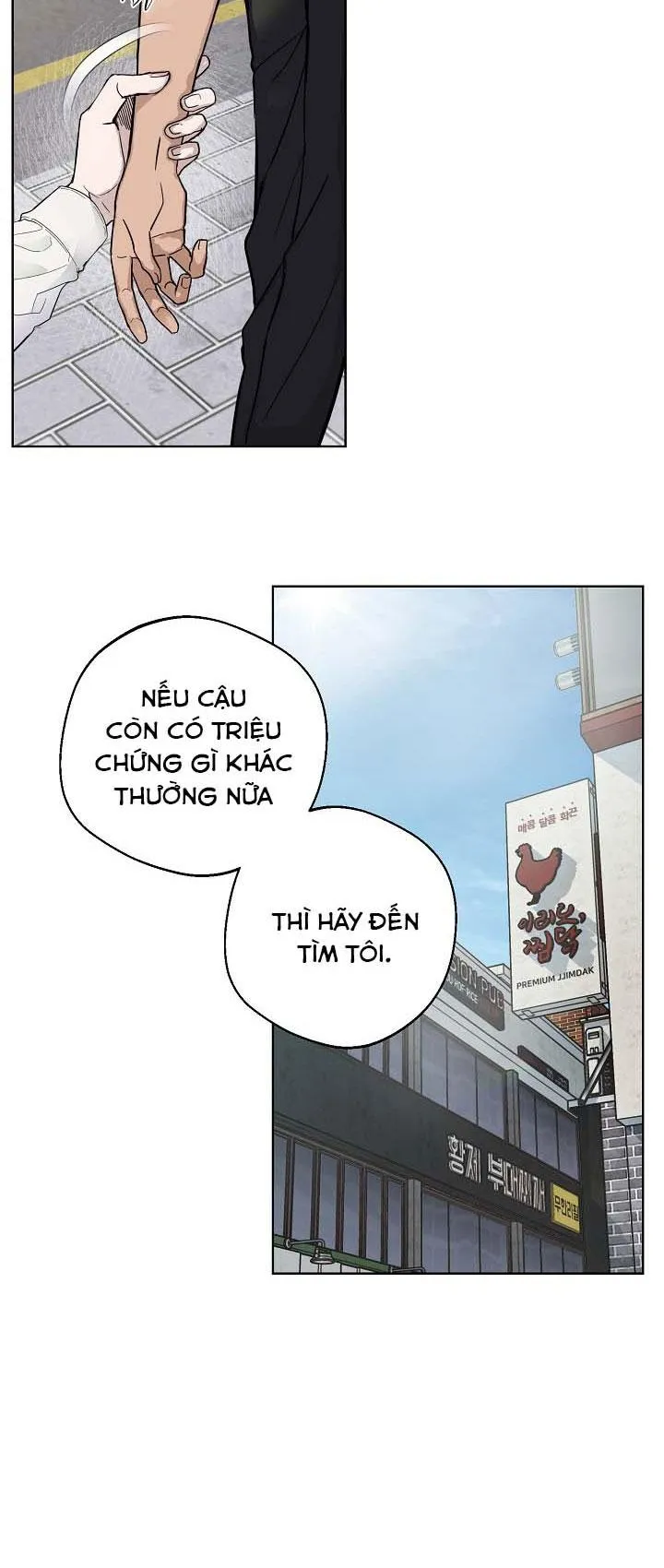 QUỶ SEX (END) Chapter 2 Trang 11