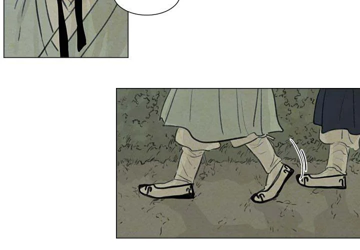 Quỷ Thai Chapter 14 Trang 14