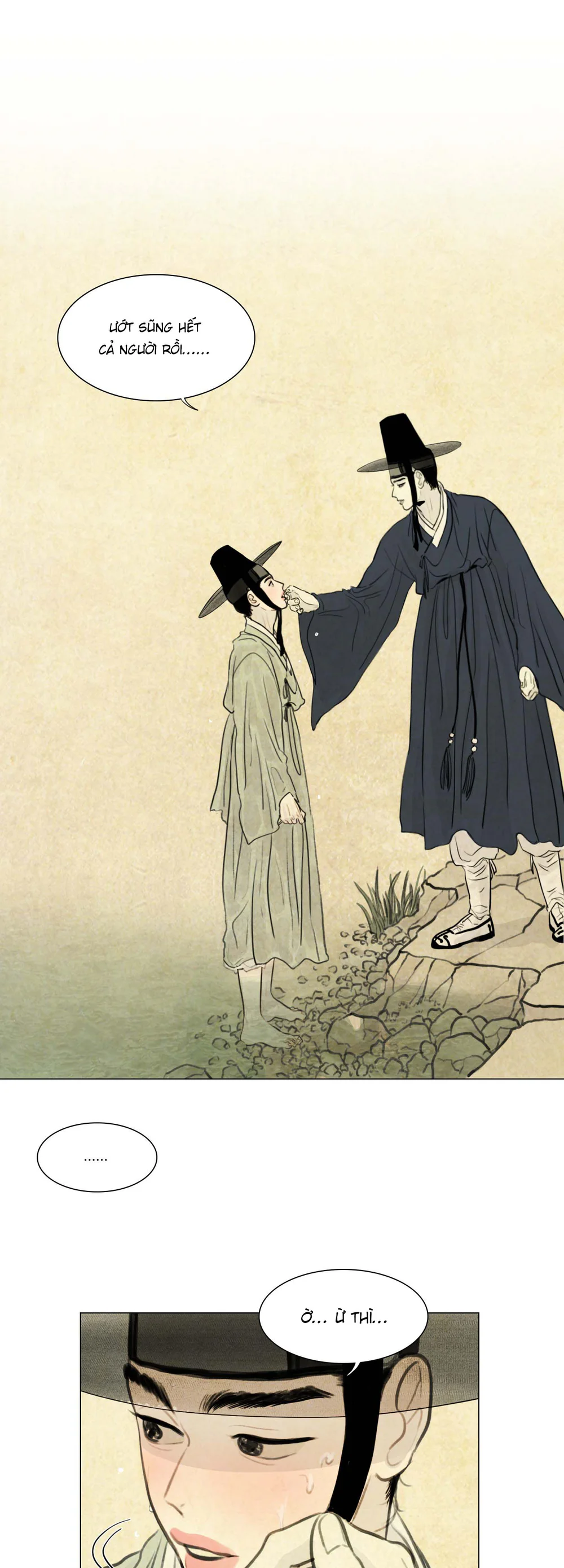 Quỷ Thai Chapter 18 Trang 17