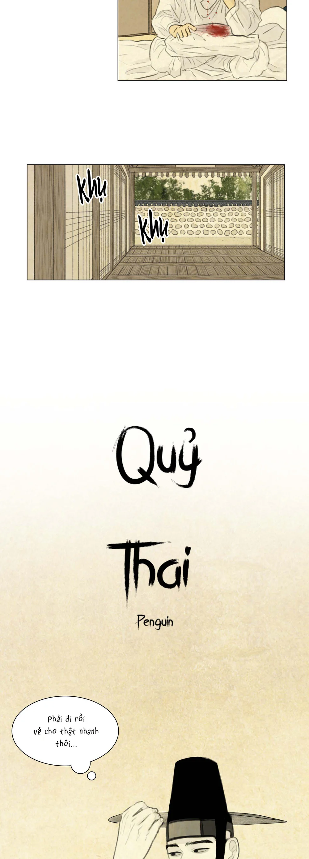 Quỷ Thai Chapter 20 Trang 8