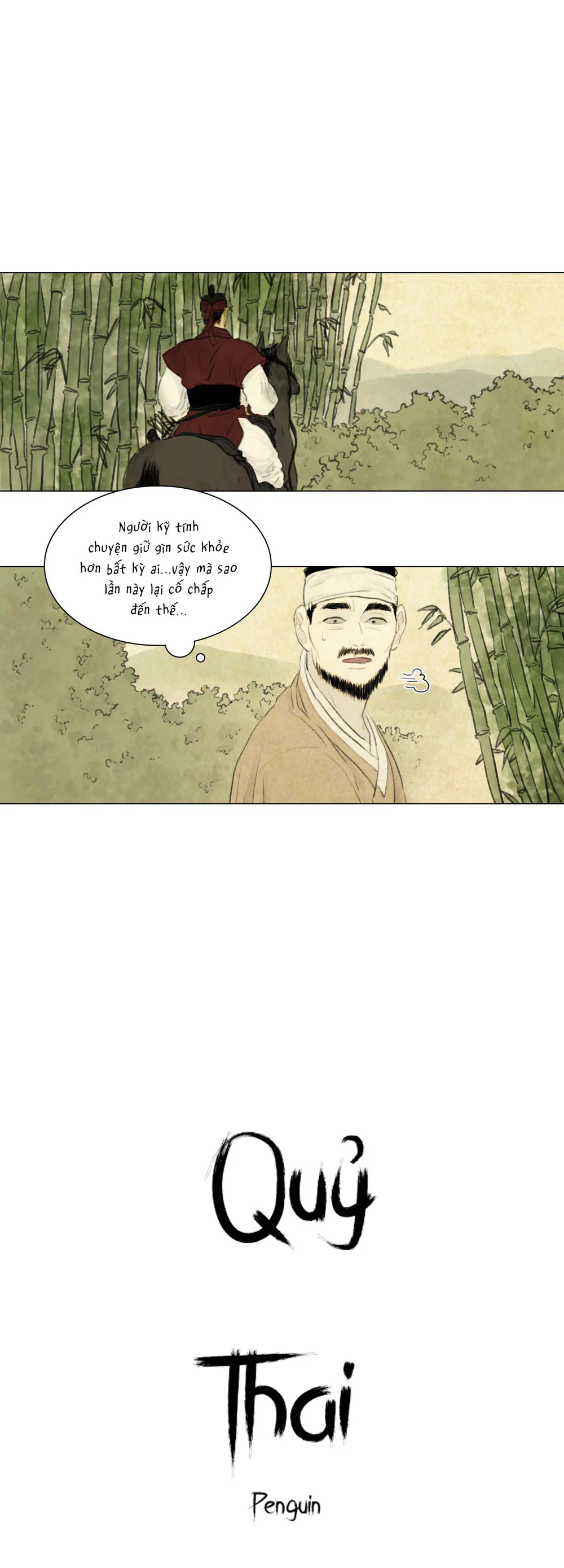 Quỷ Thai Chapter 24 Trang 5