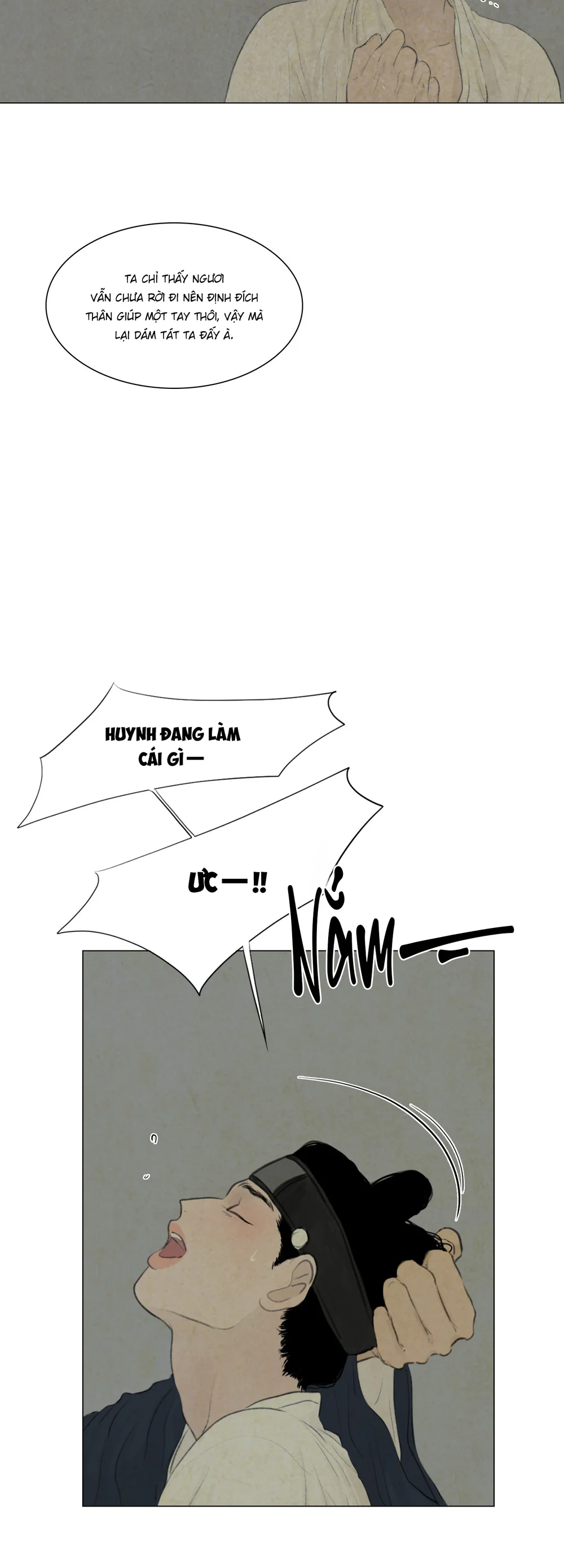 Quỷ Thai Chapter 26 Trang 16