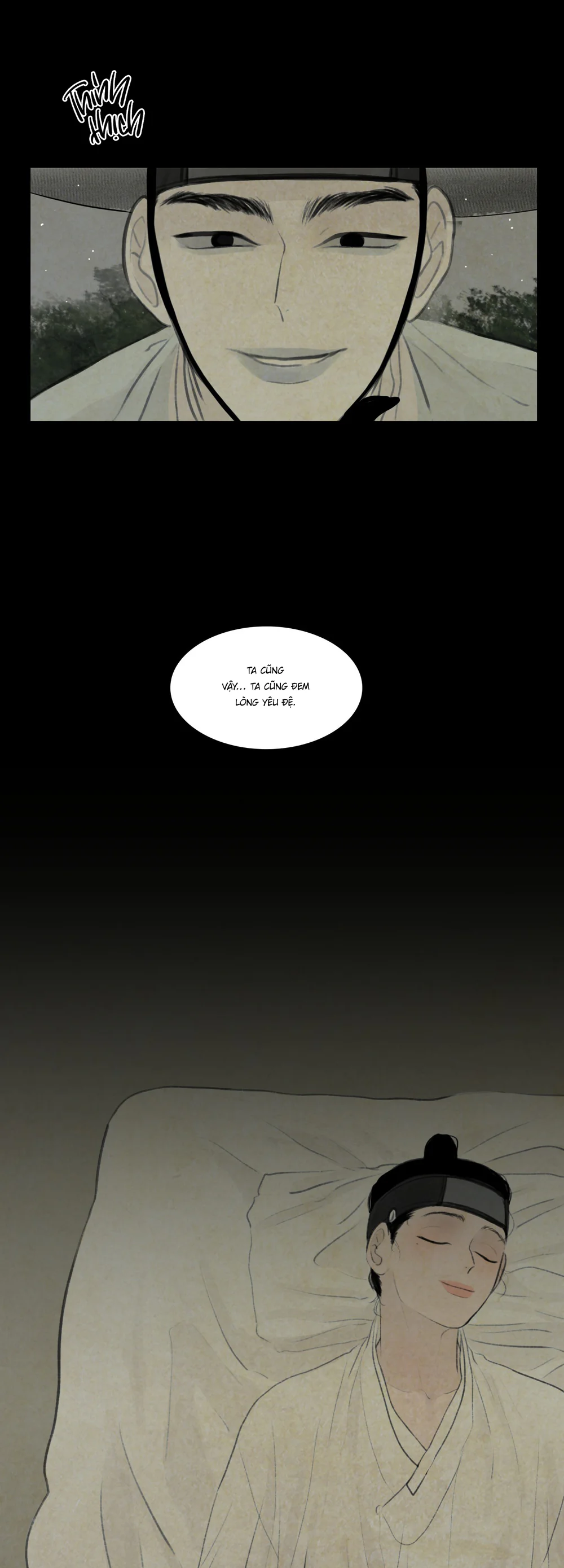 Quỷ Thai Chapter 27 Trang 14